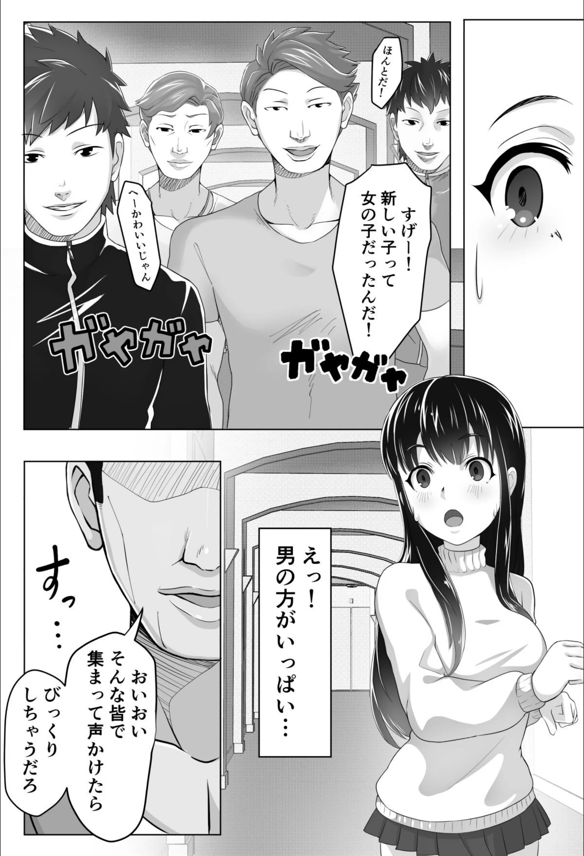 サンプル 5