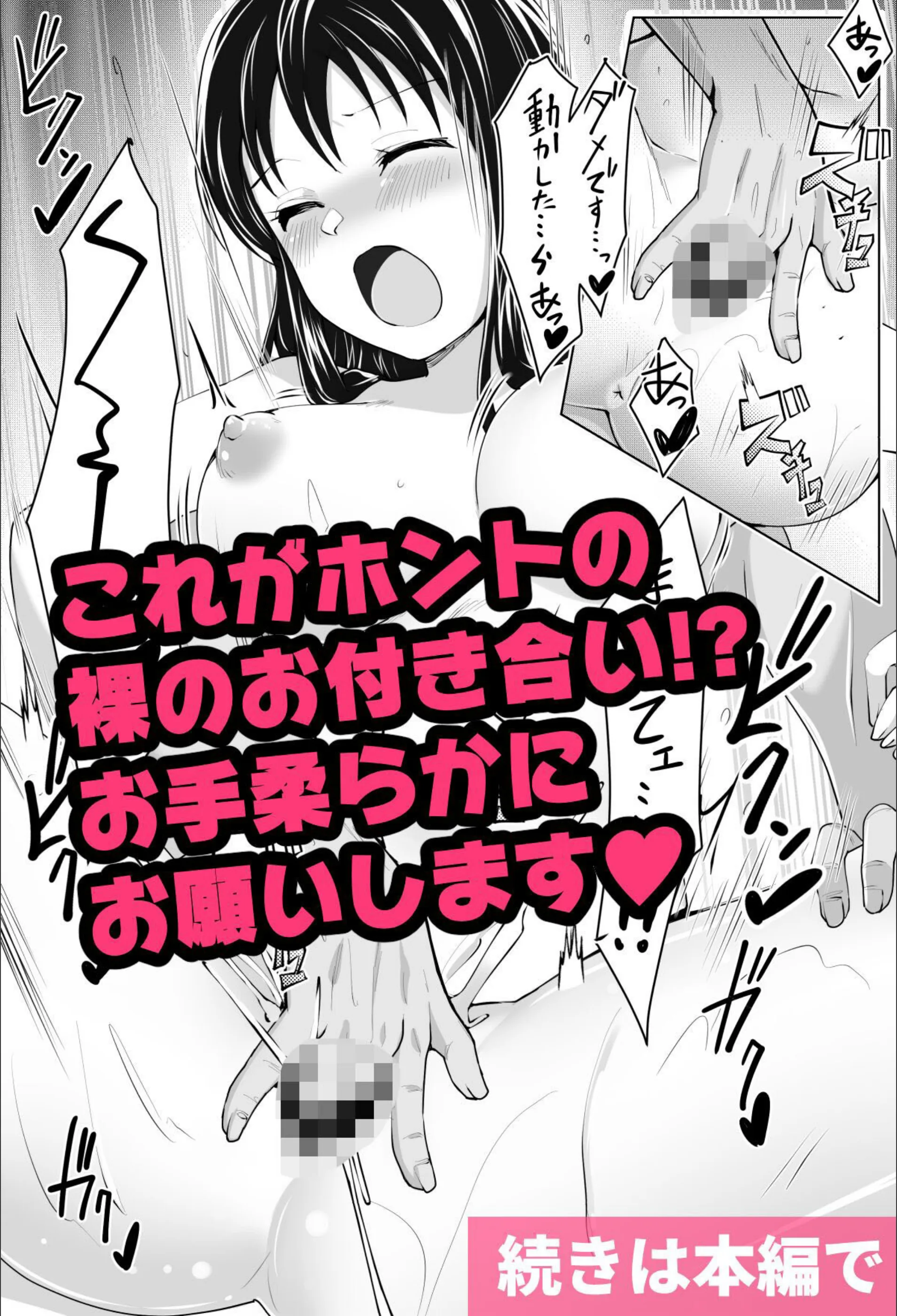 サンプル 12