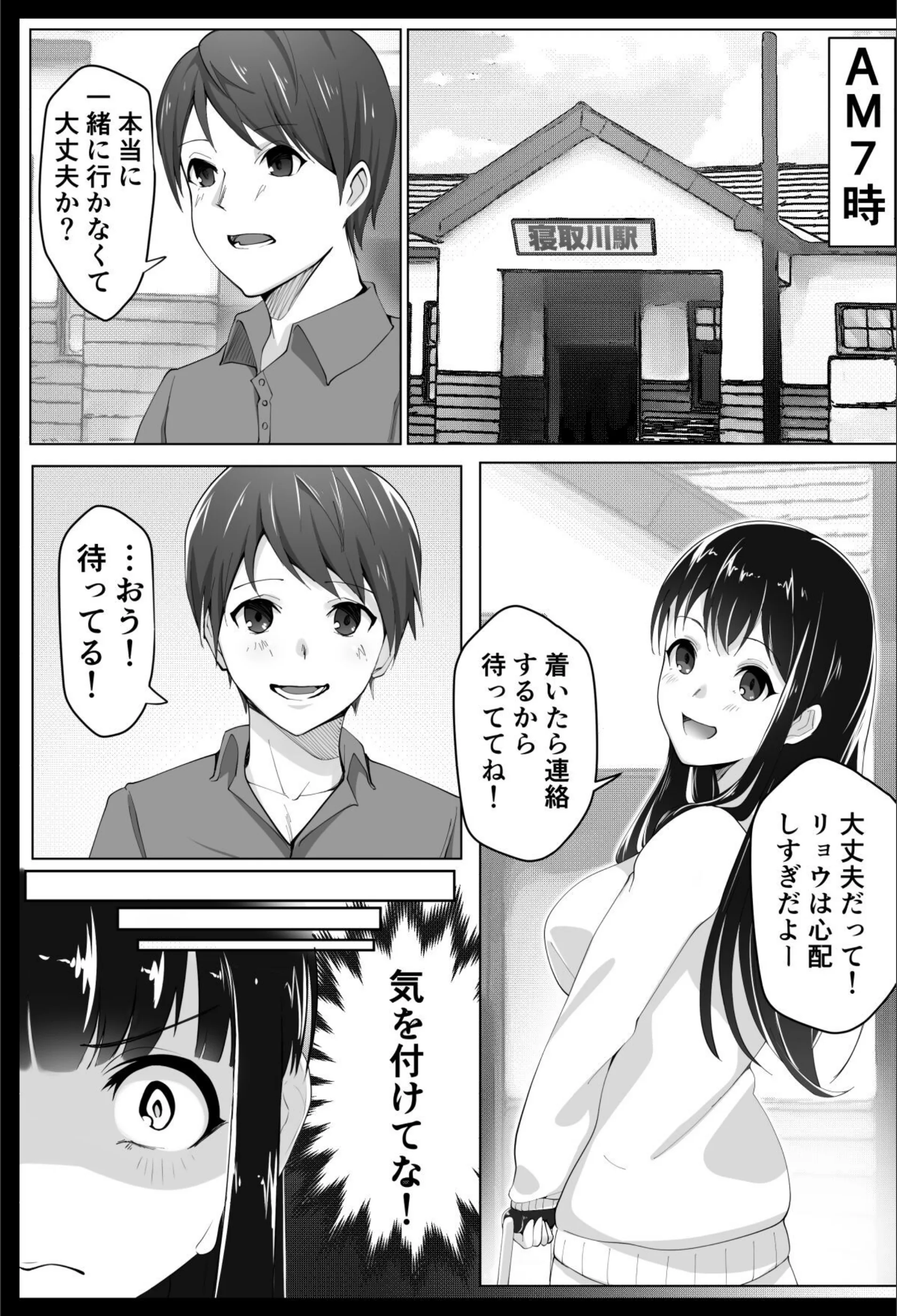 サンプル 3