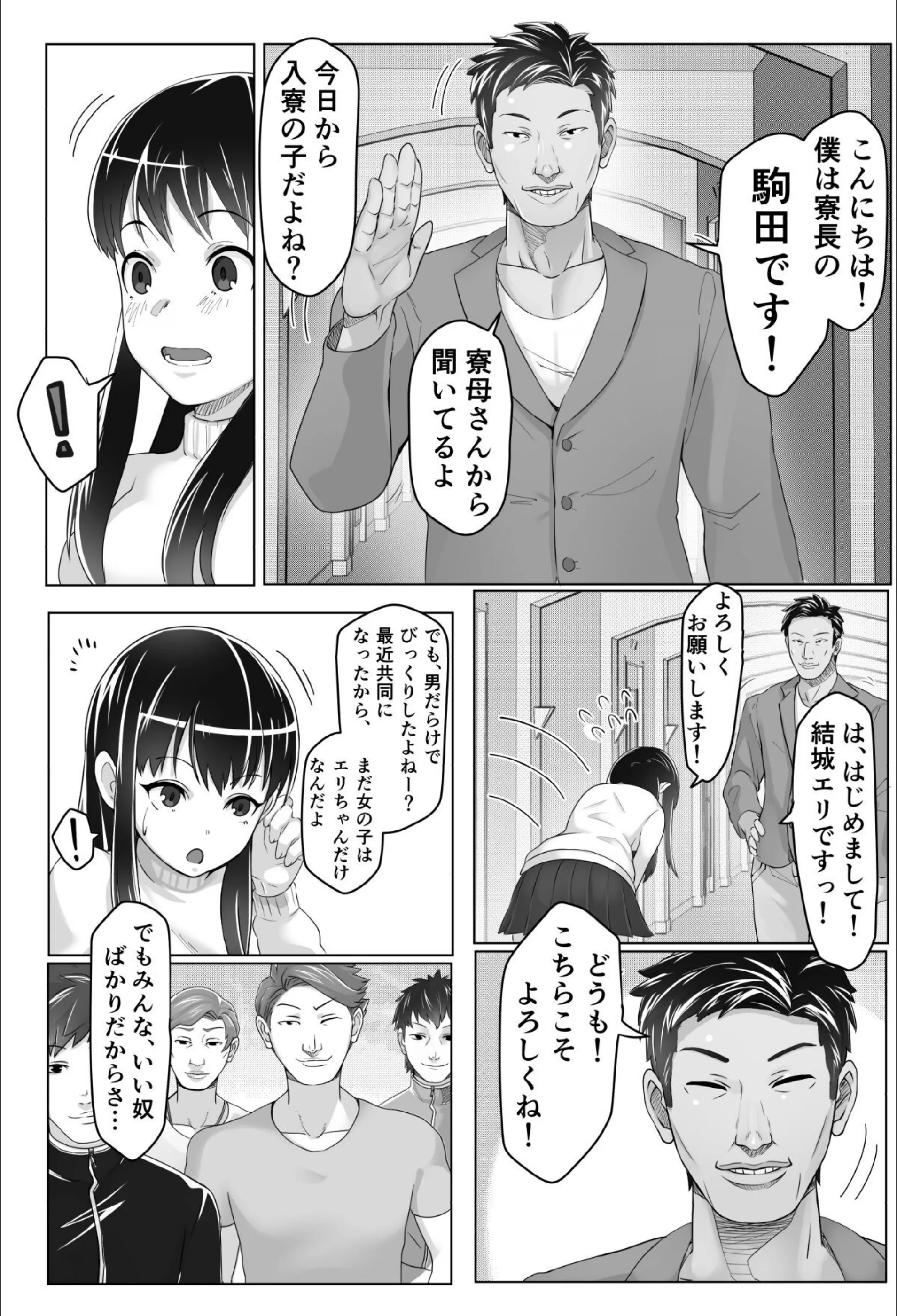 サンプル 5