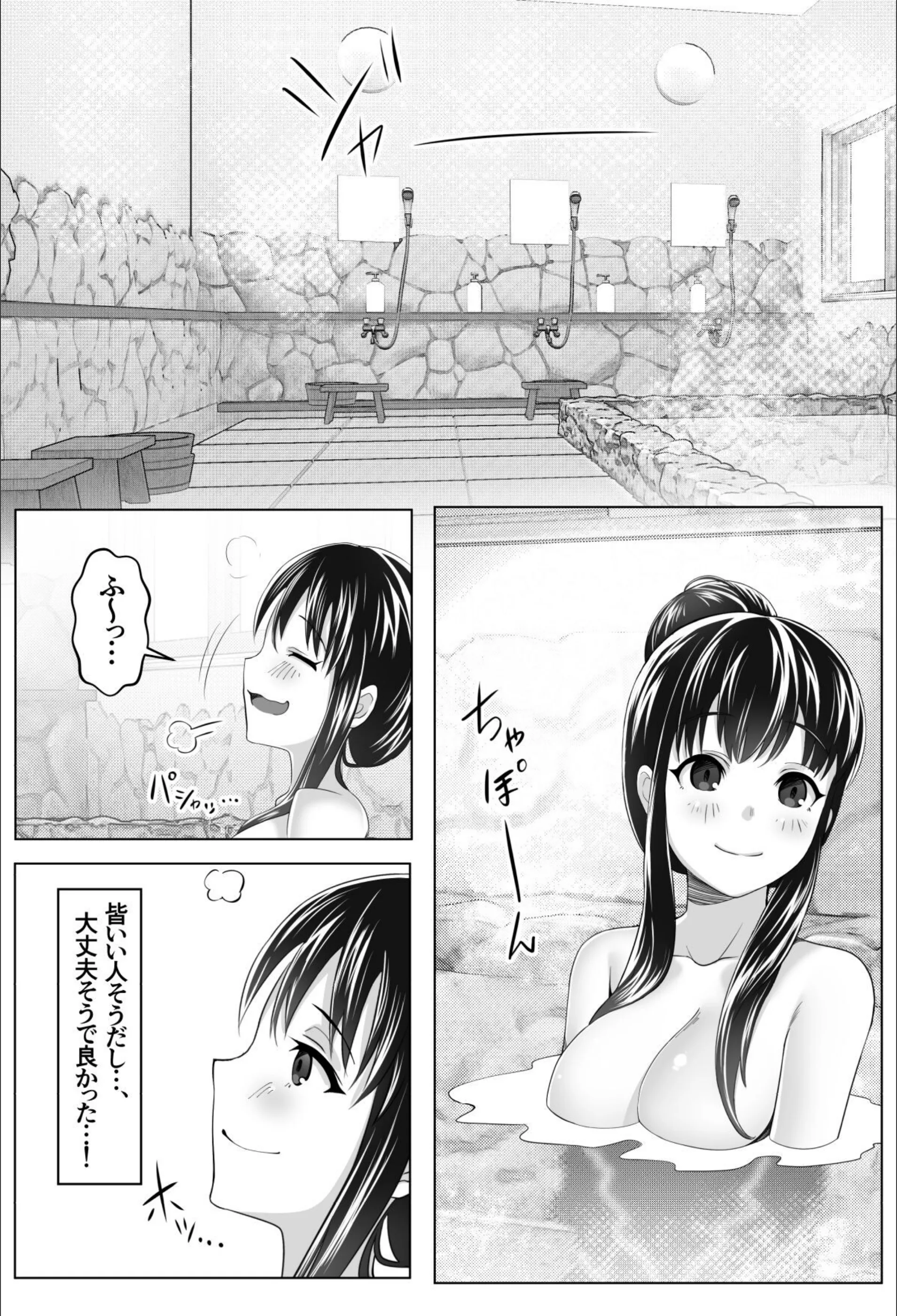 サンプル 6