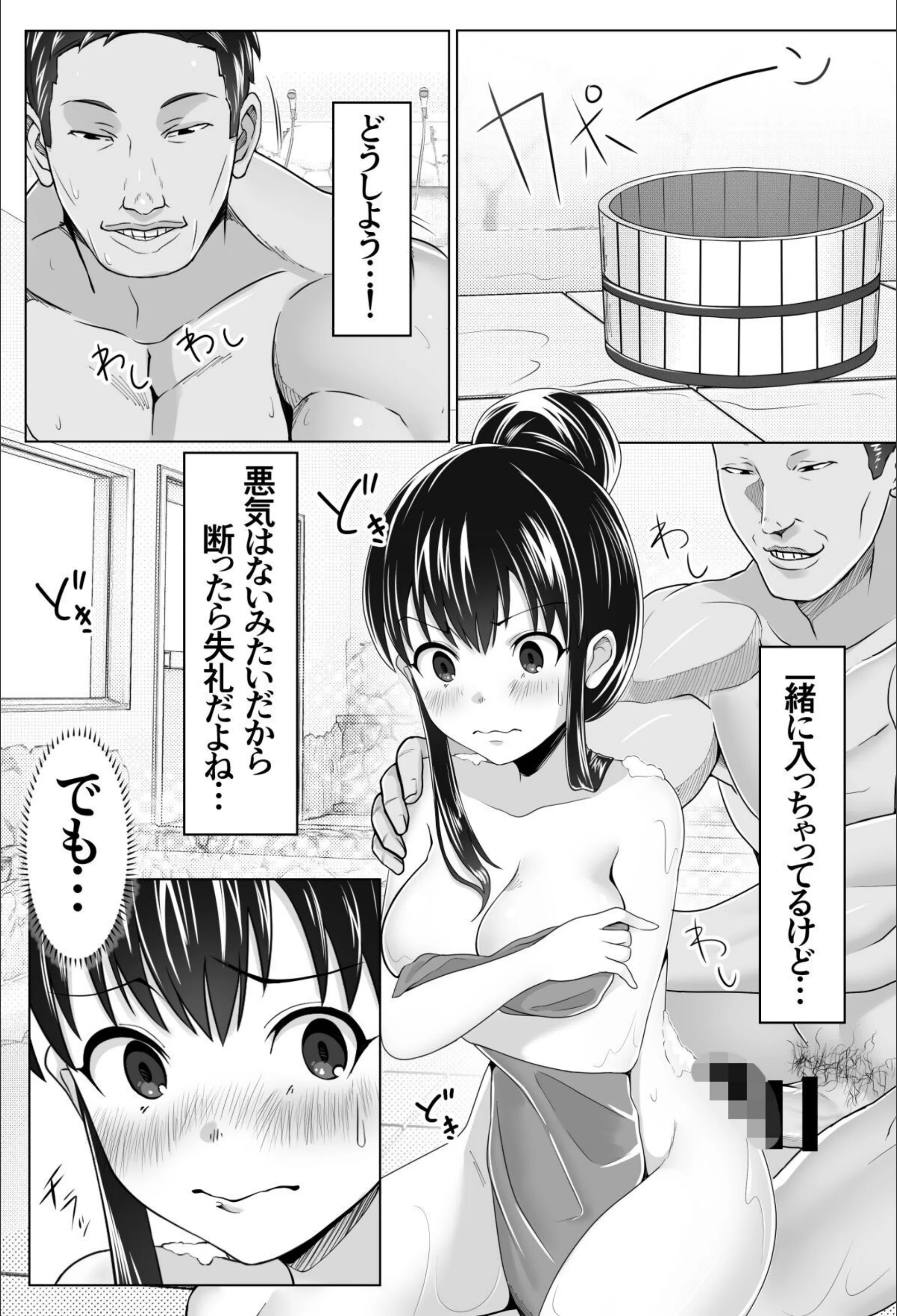 サンプル 8