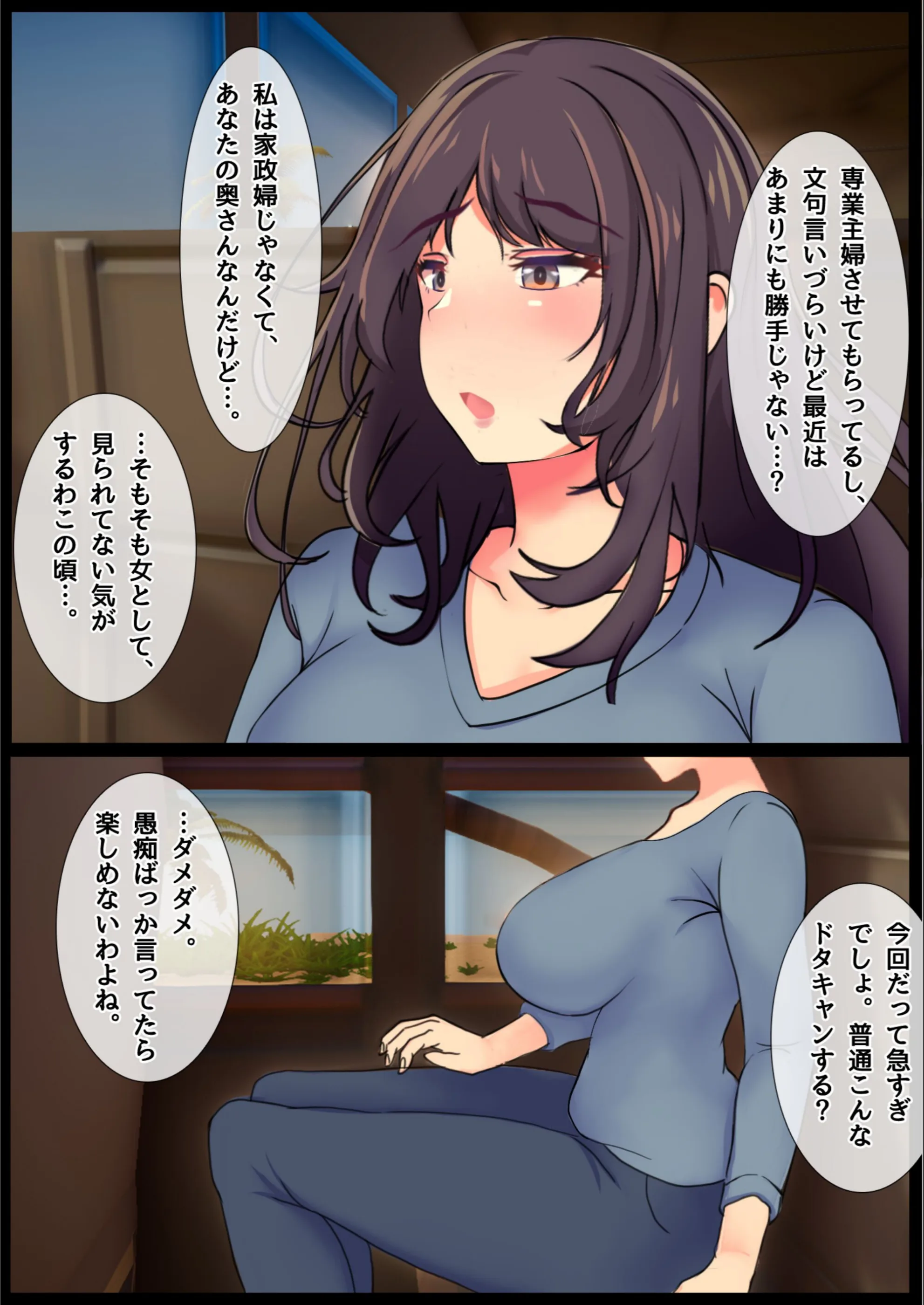 サンプル 3