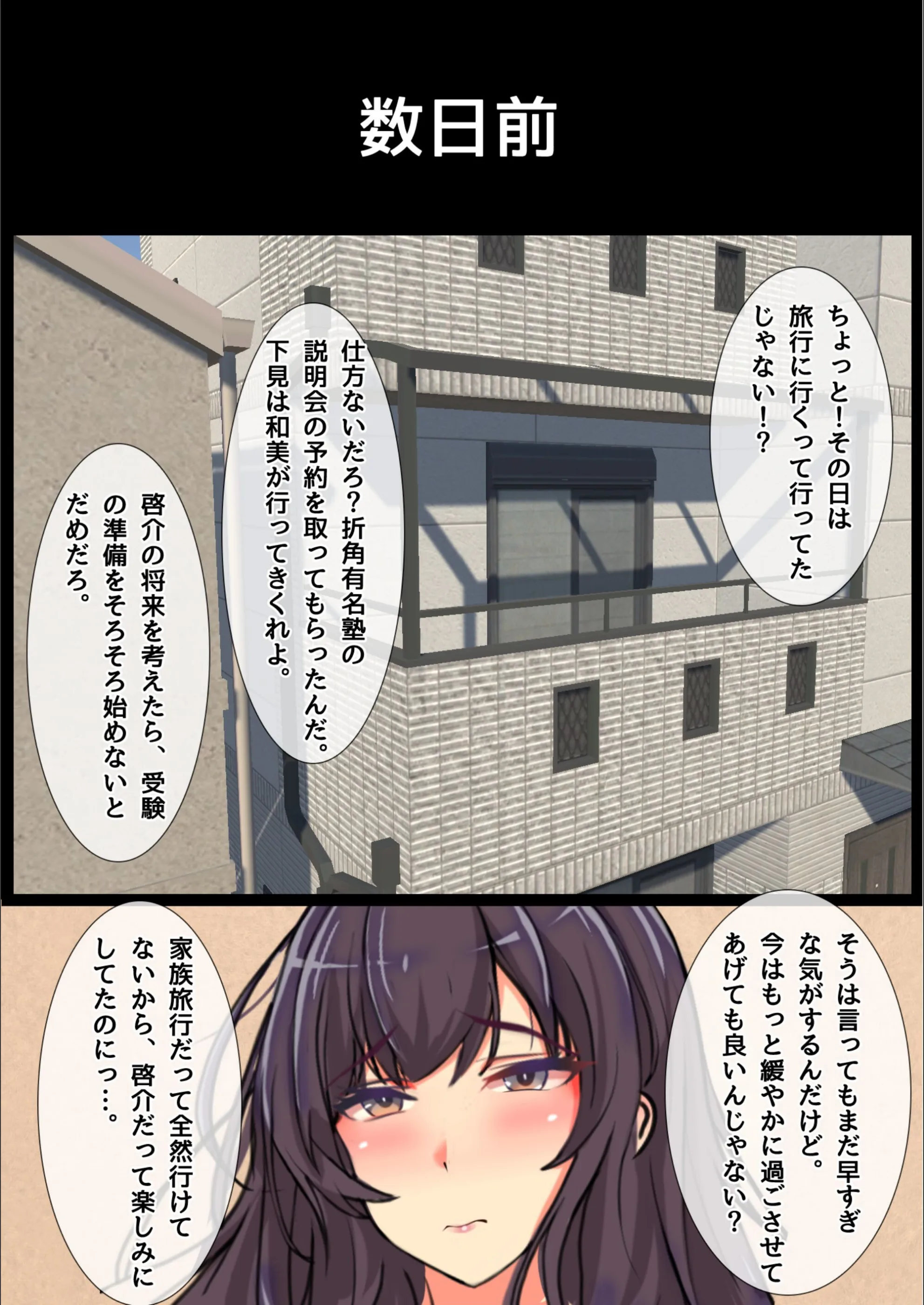 サンプル 4