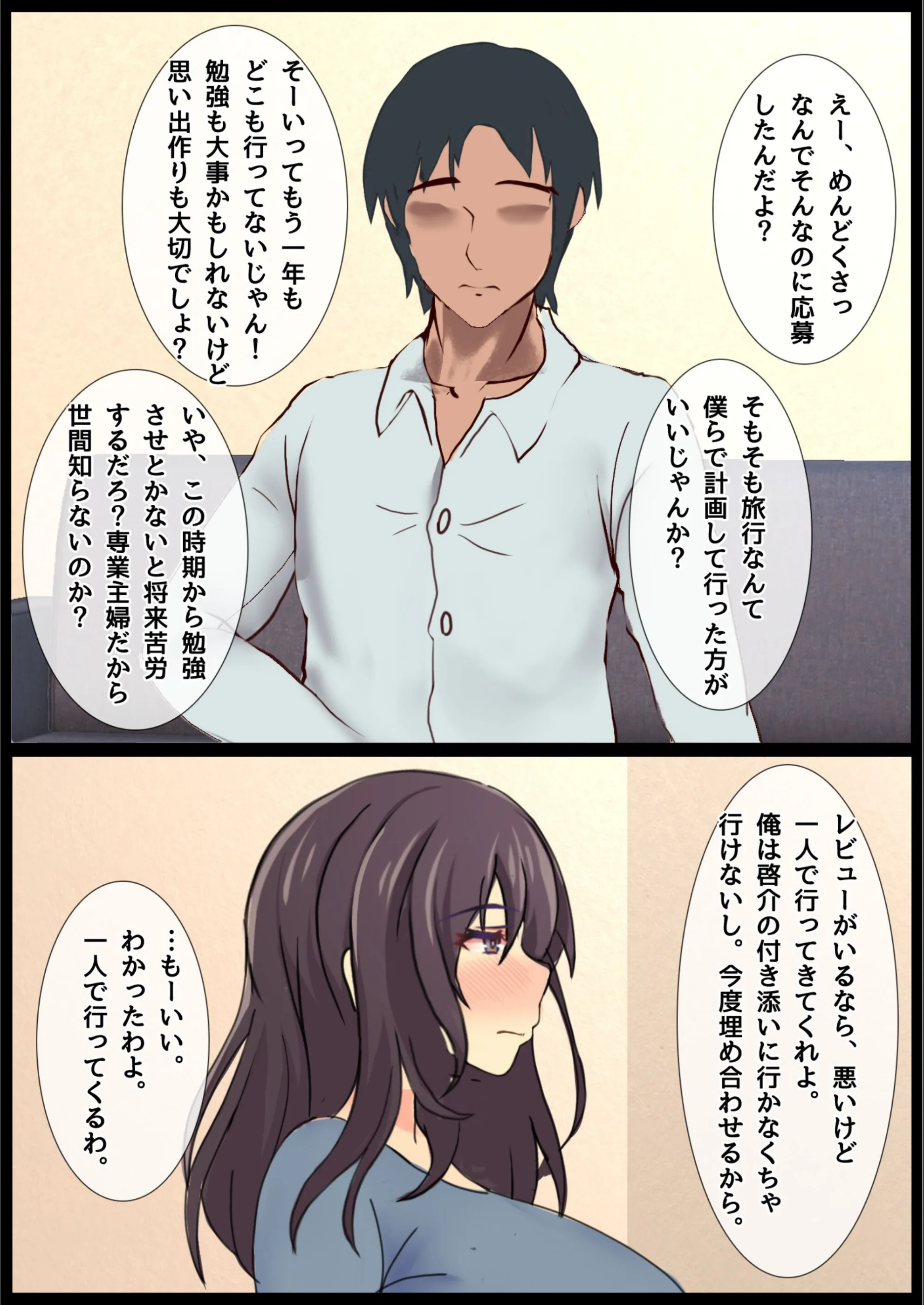 サンプル 6