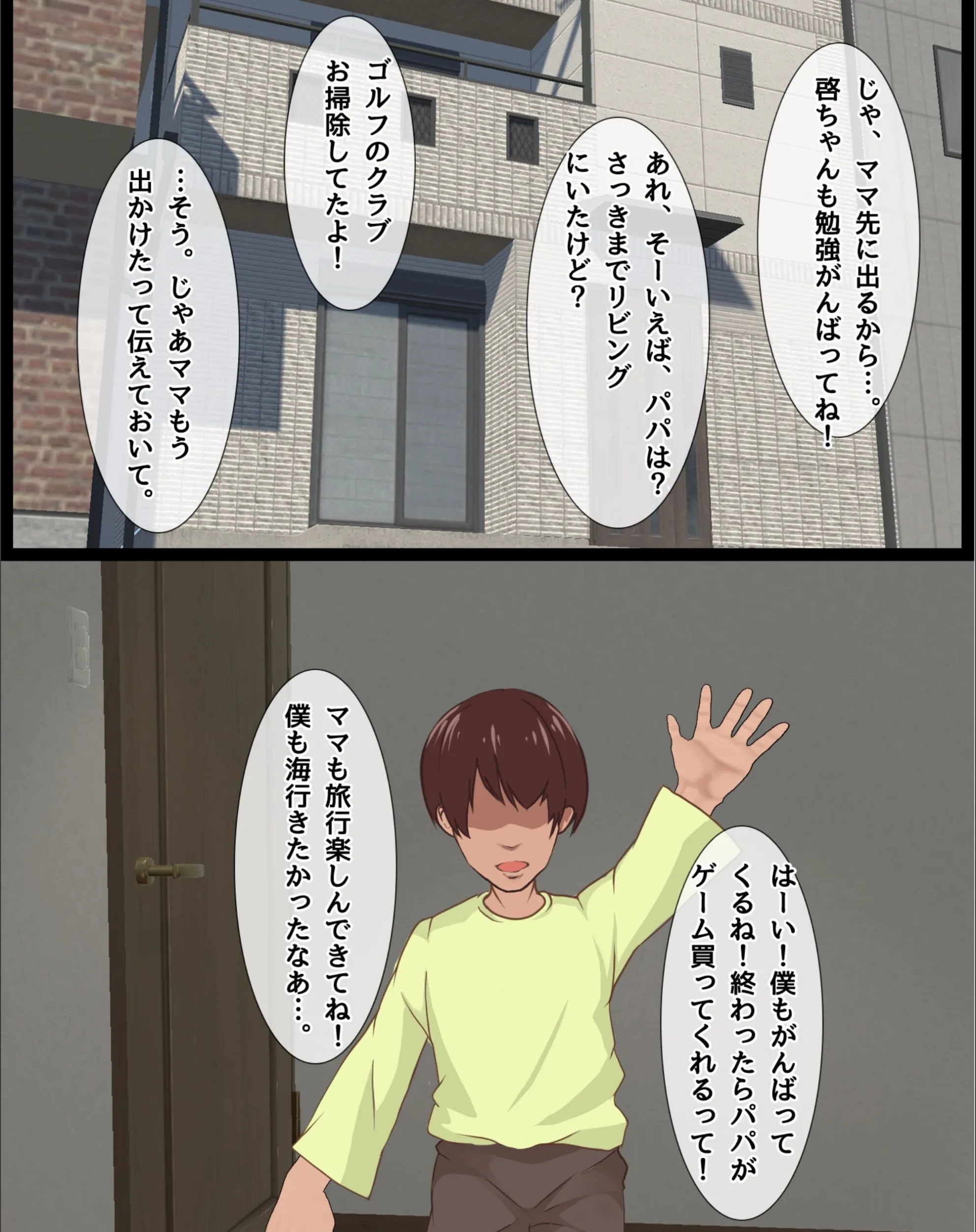 サンプル 7
