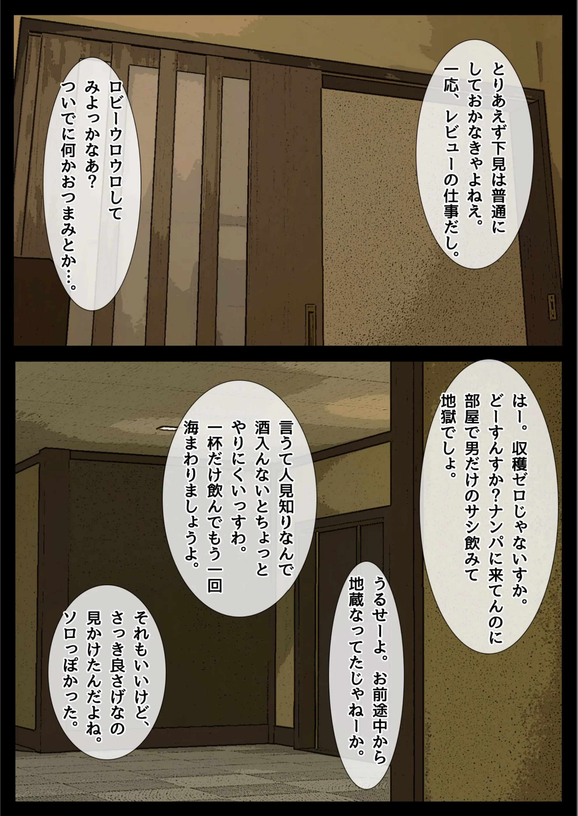 サンプル 9