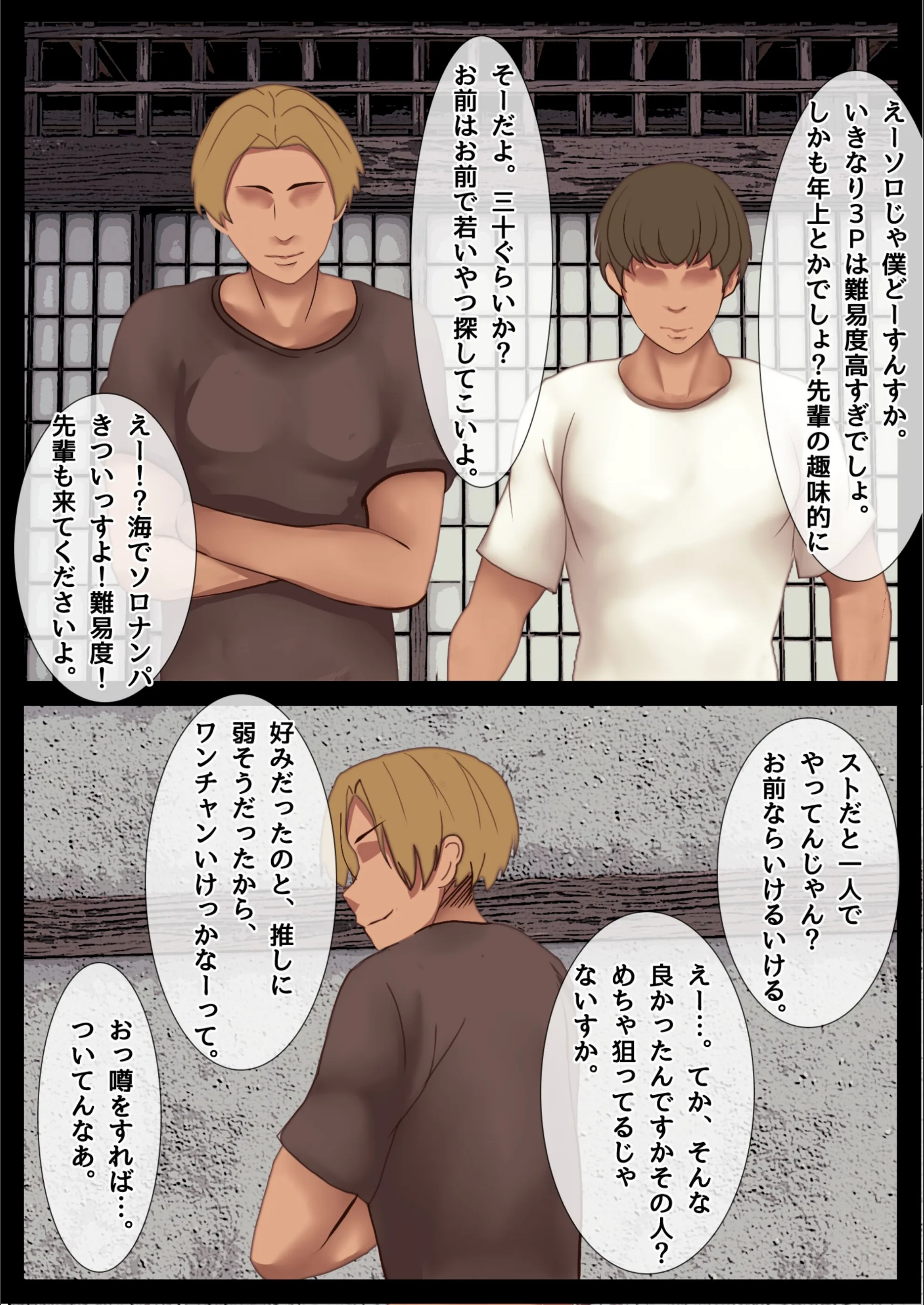 サンプル 10