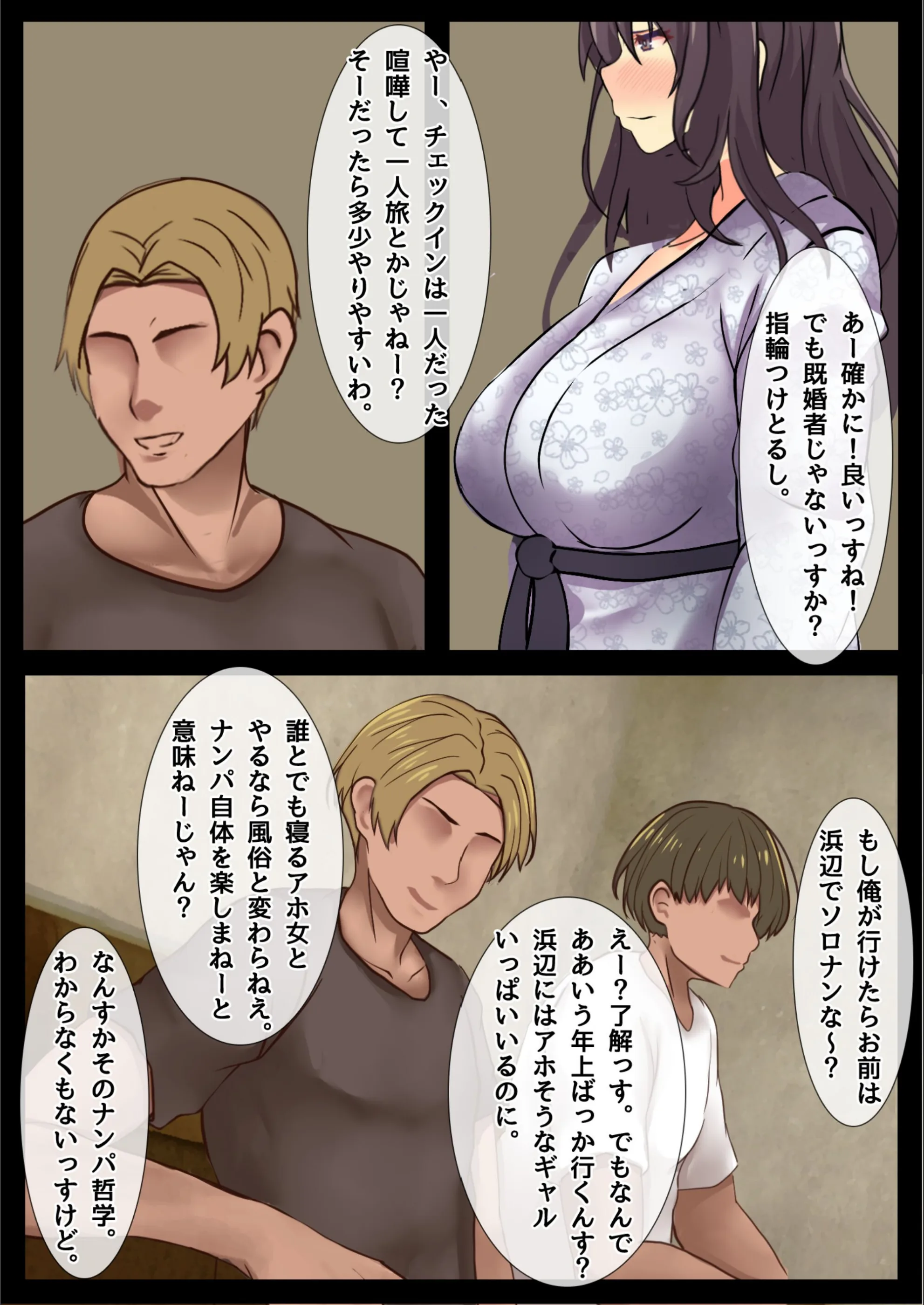 サンプル 11