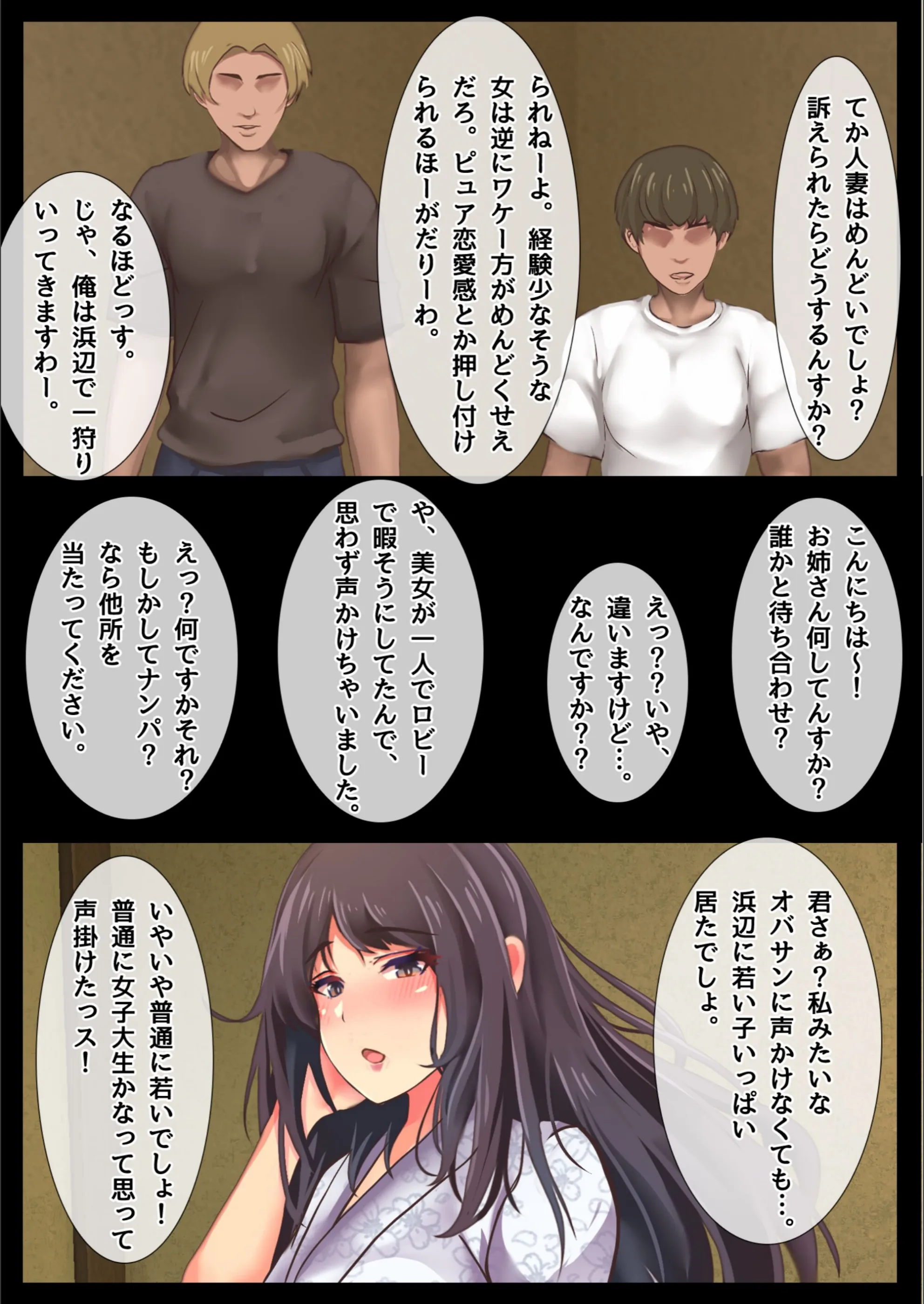 サンプル 12