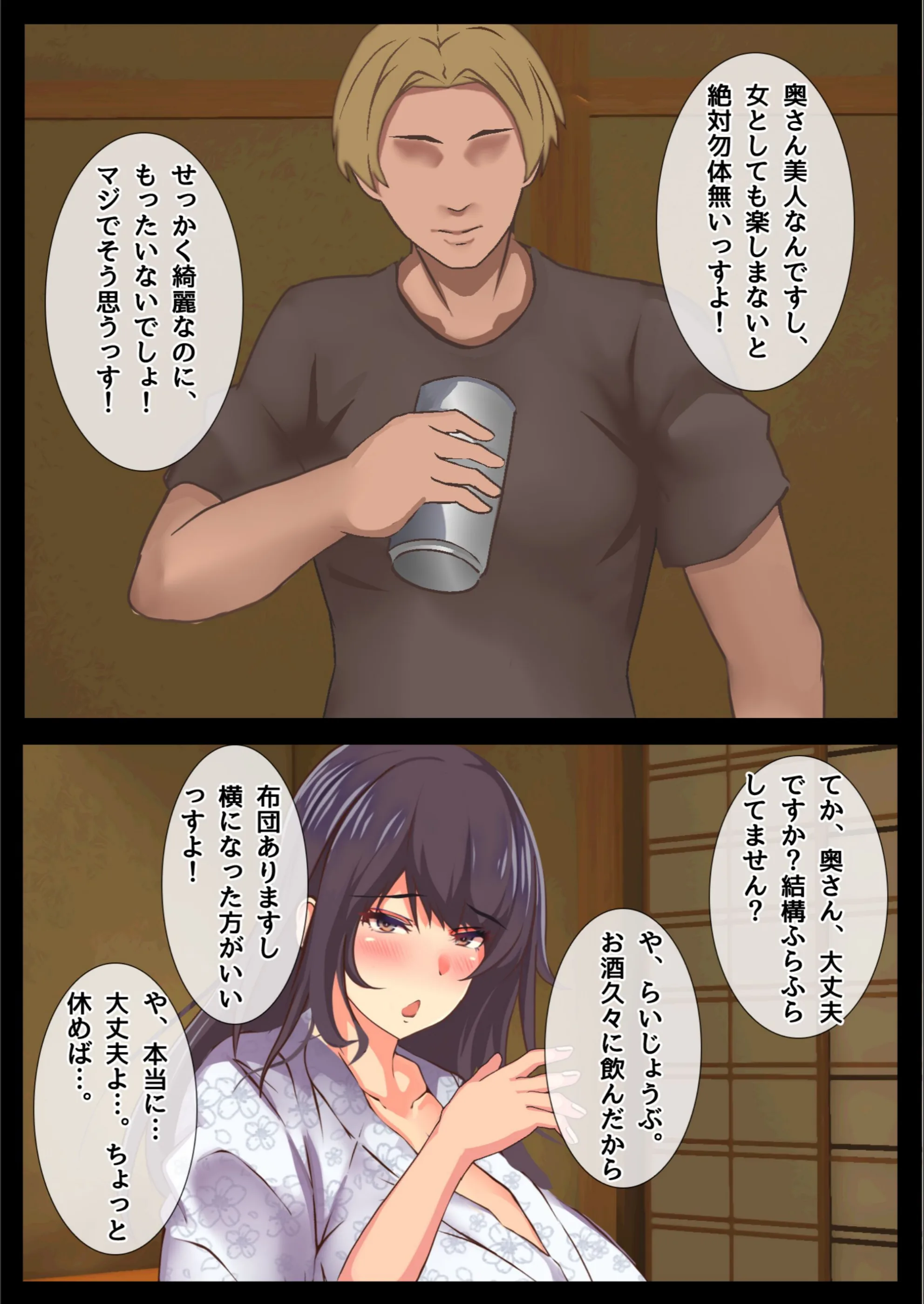 サンプル 14