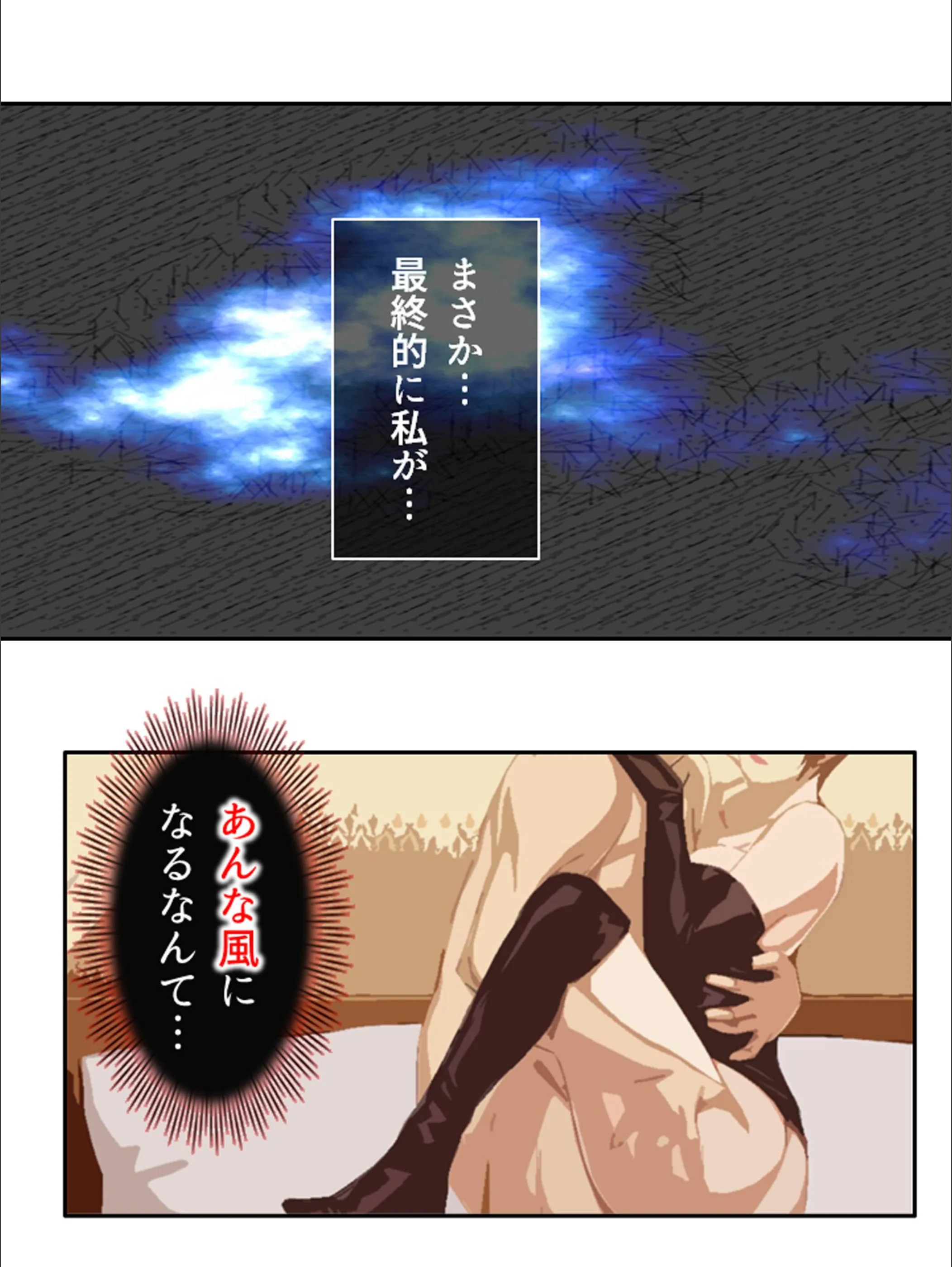 サンプル 14