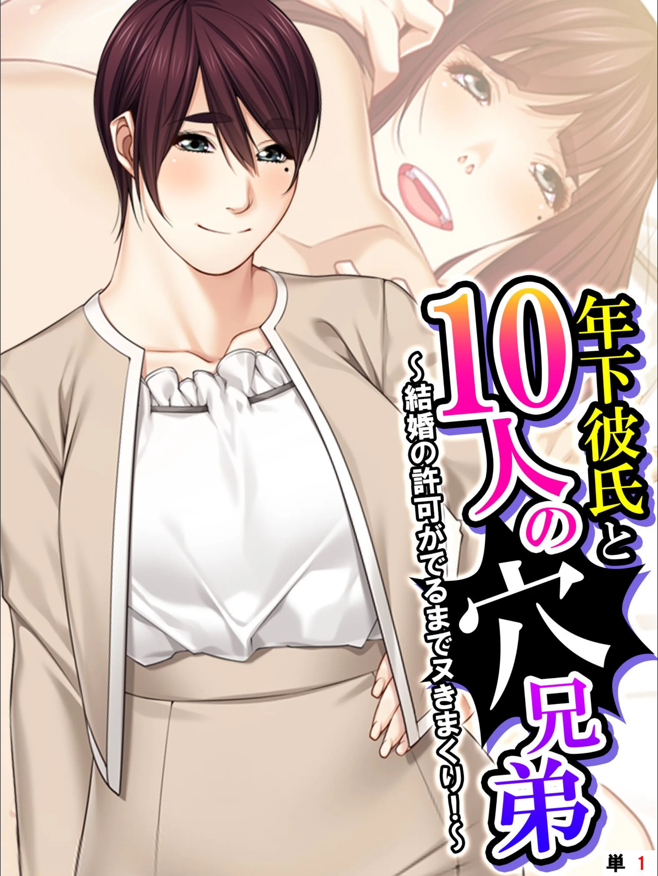 サンプル 1