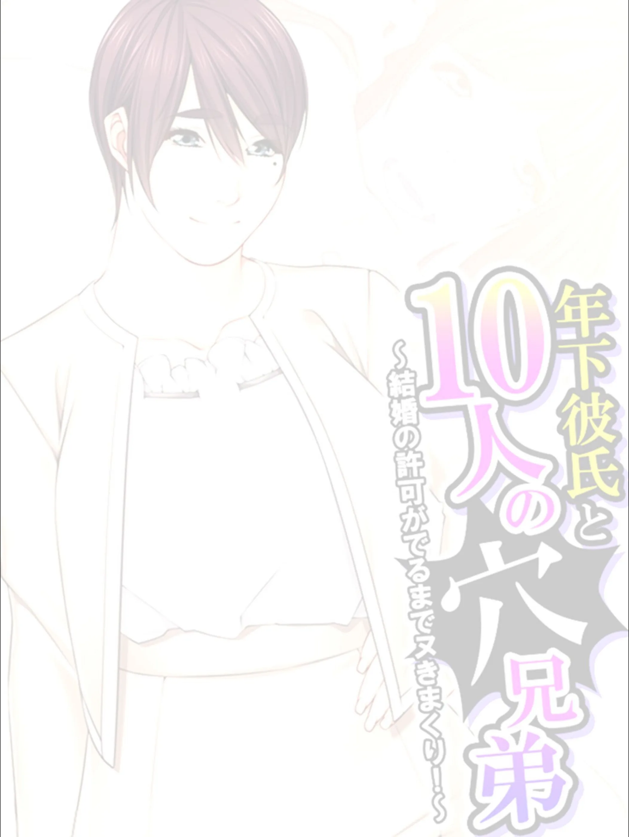 サンプル 2