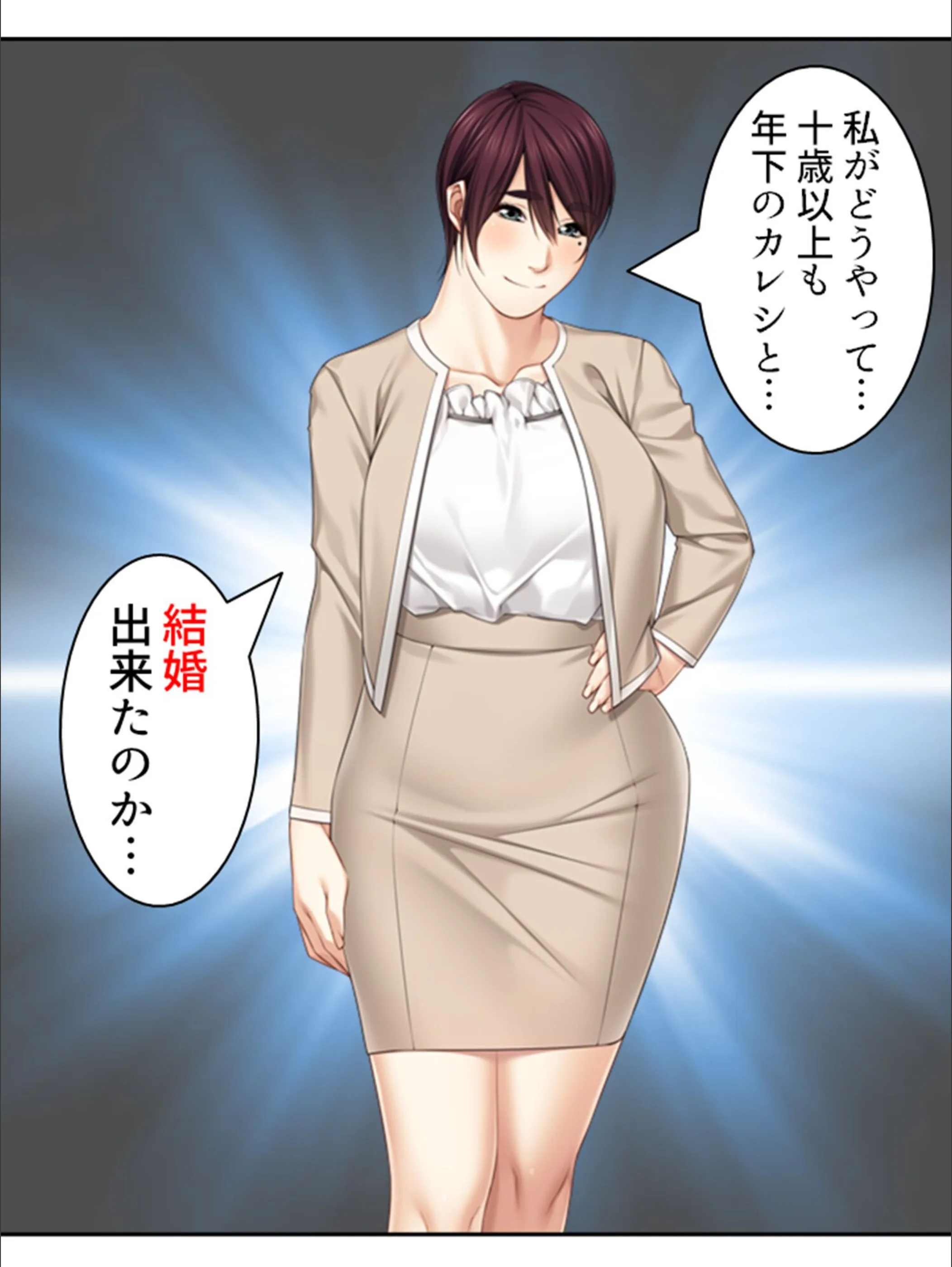 サンプル 5