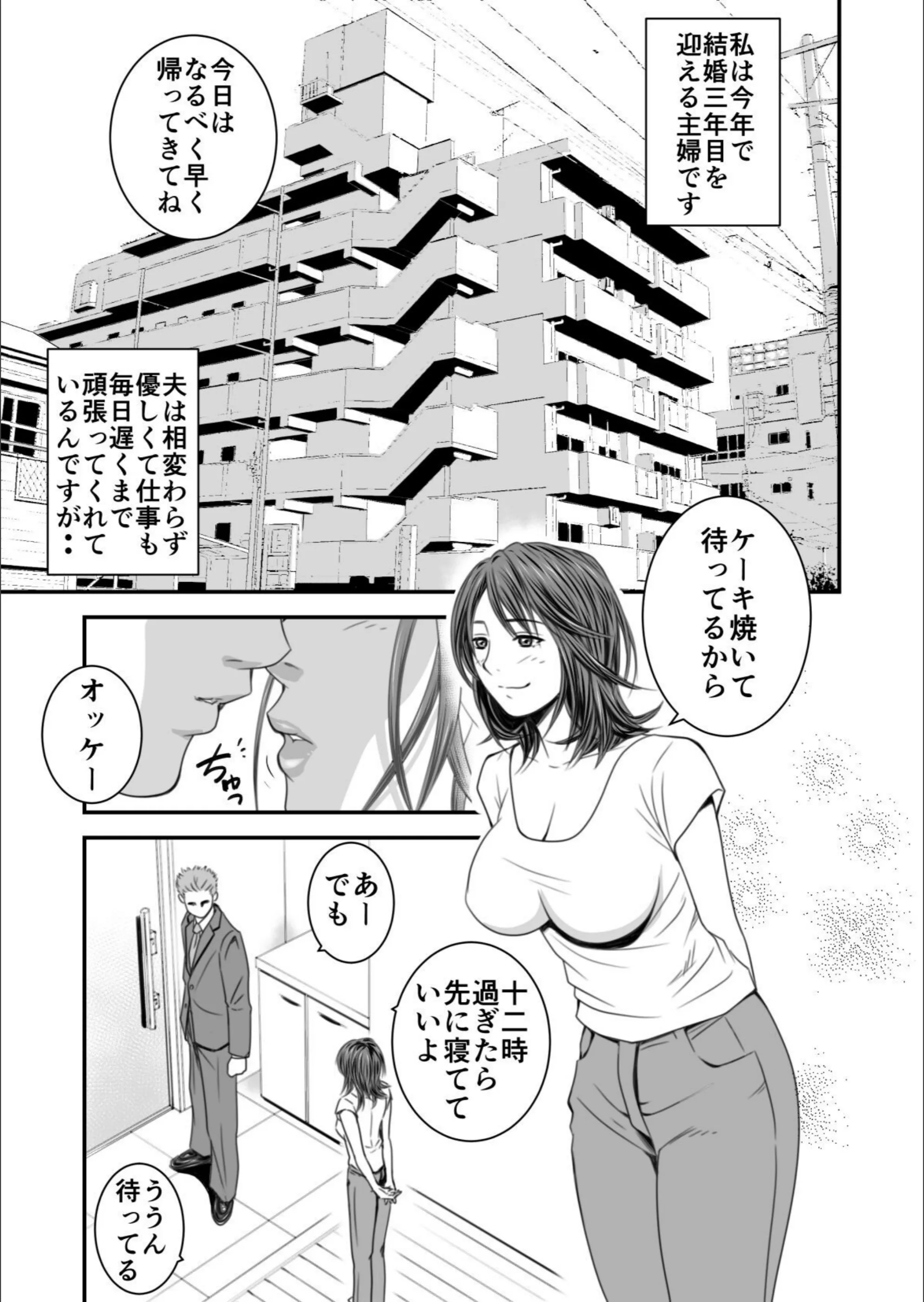 サンプル 2
