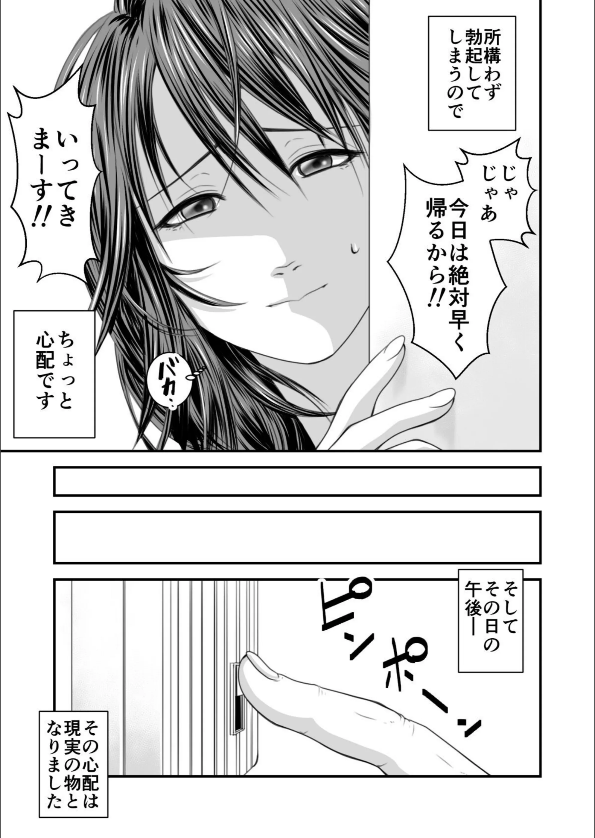 サンプル 4