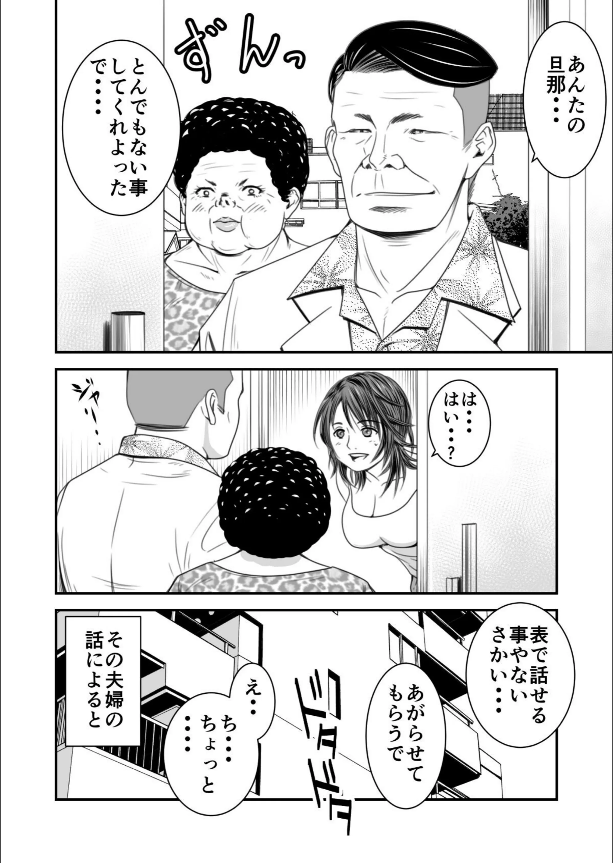 サンプル 5