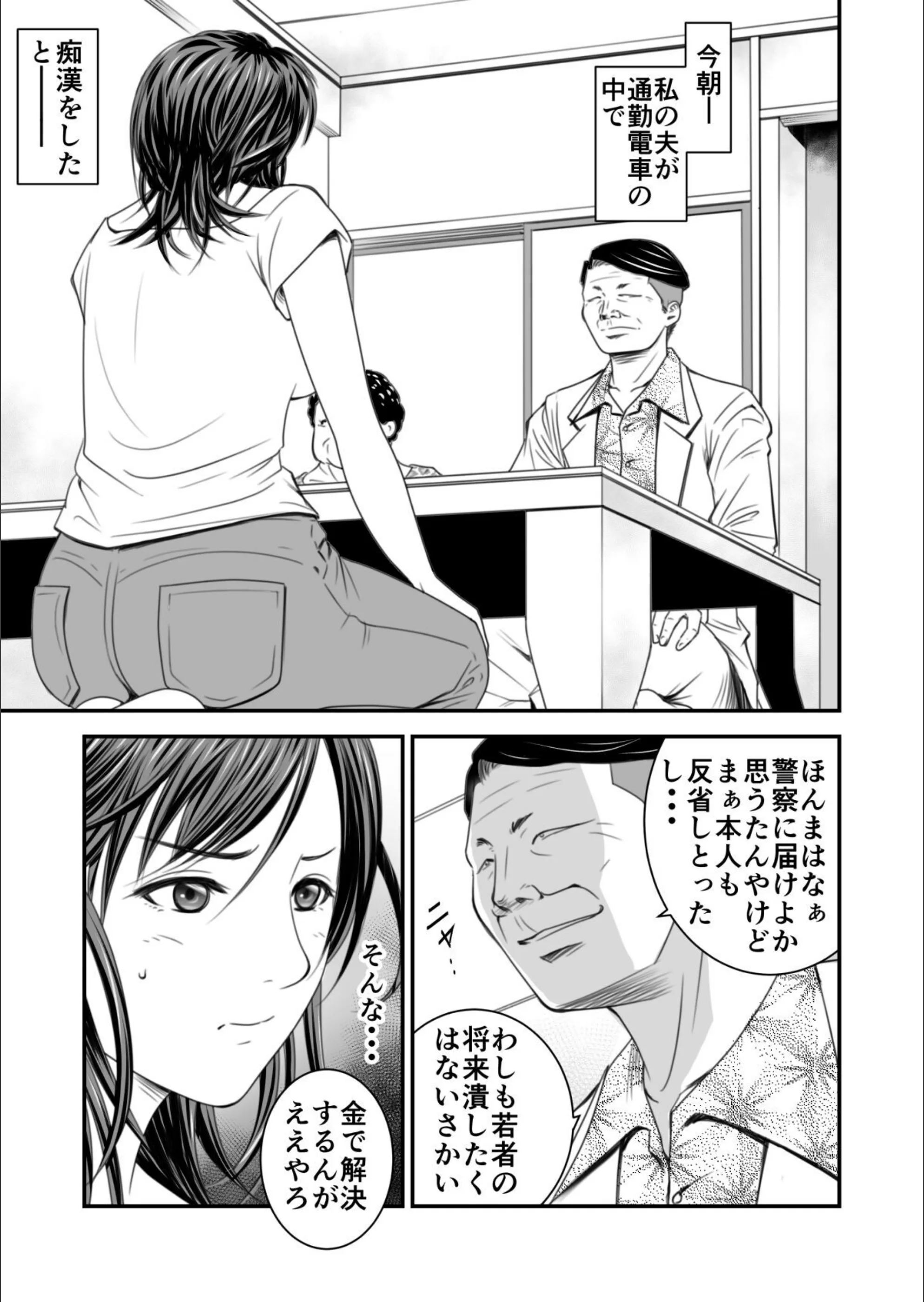 サンプル 6