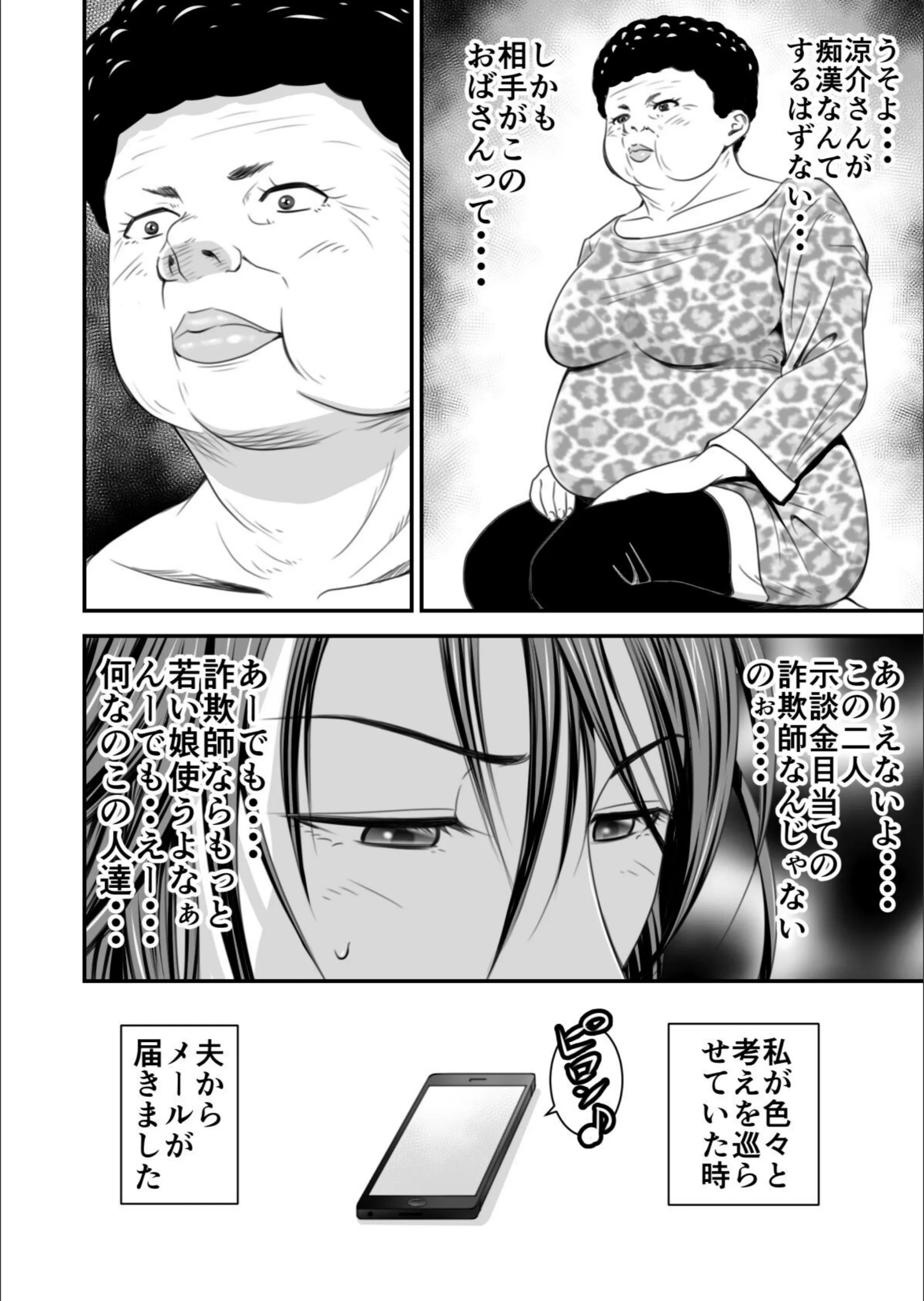 サンプル 7