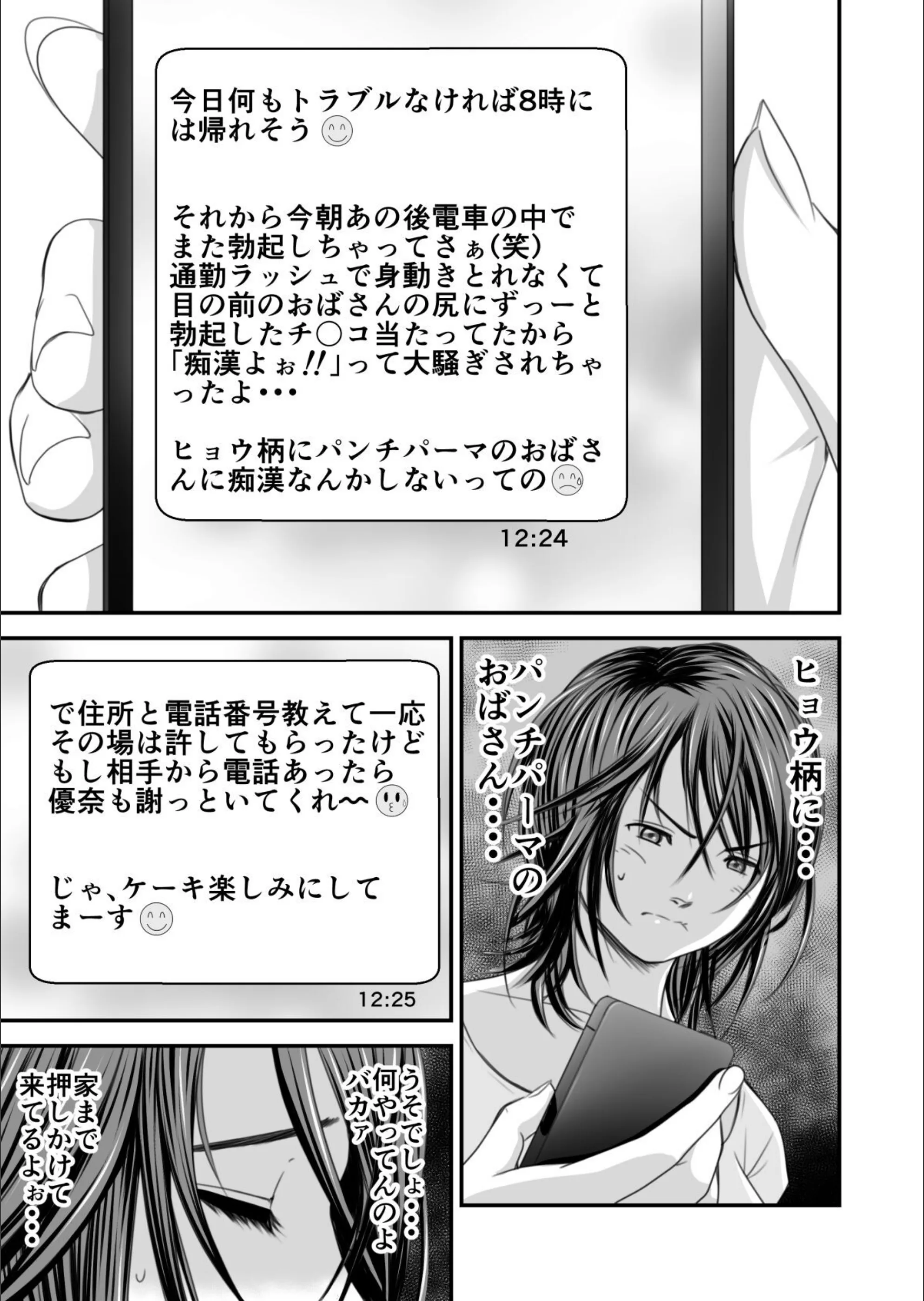 サンプル 8