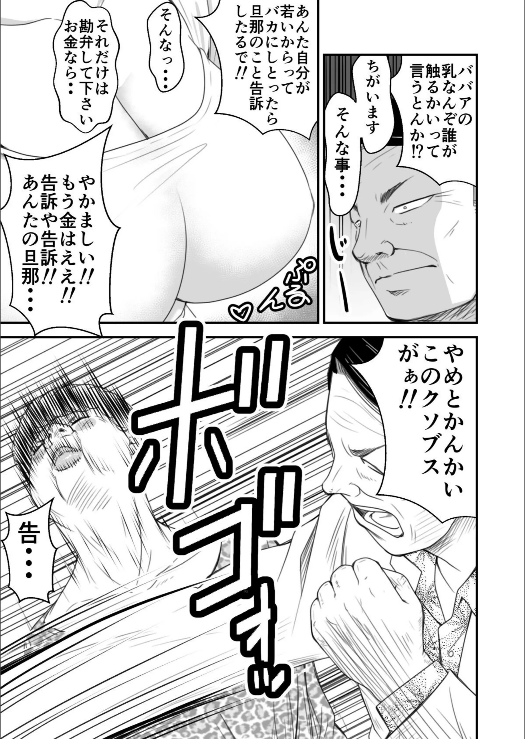 サンプル 9