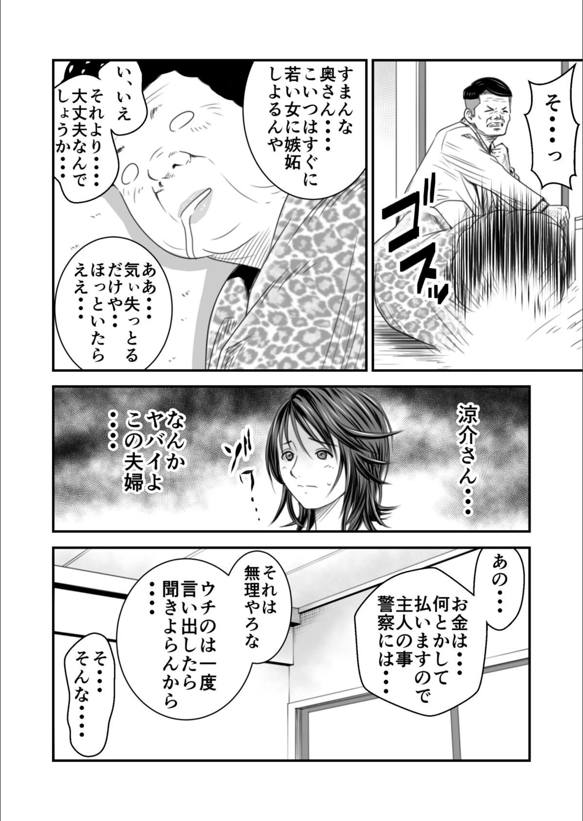 サンプル 10