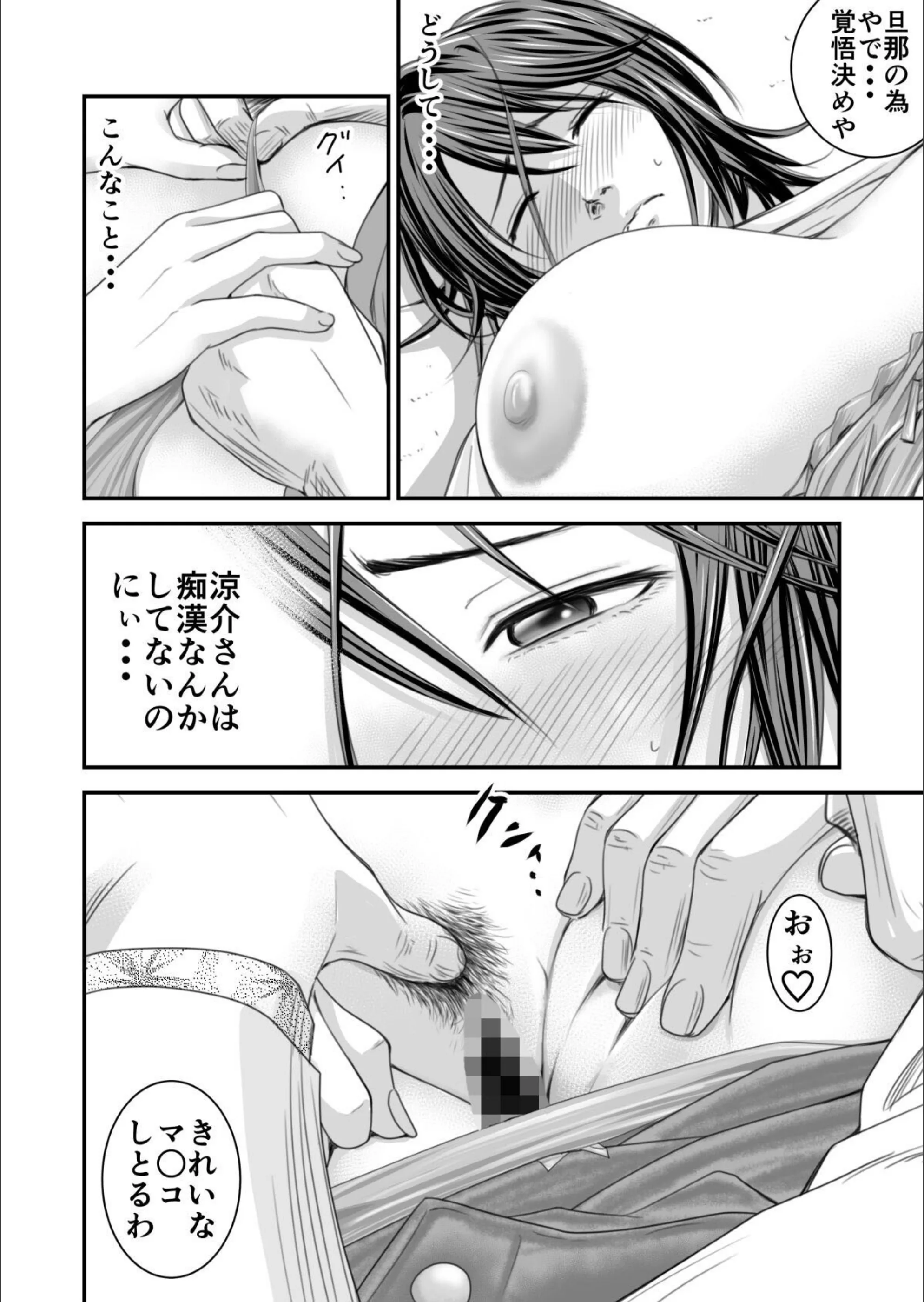 サンプル 14