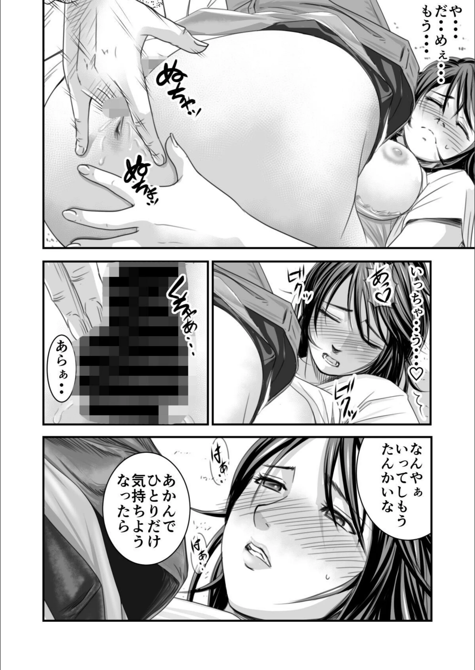 サンプル 16