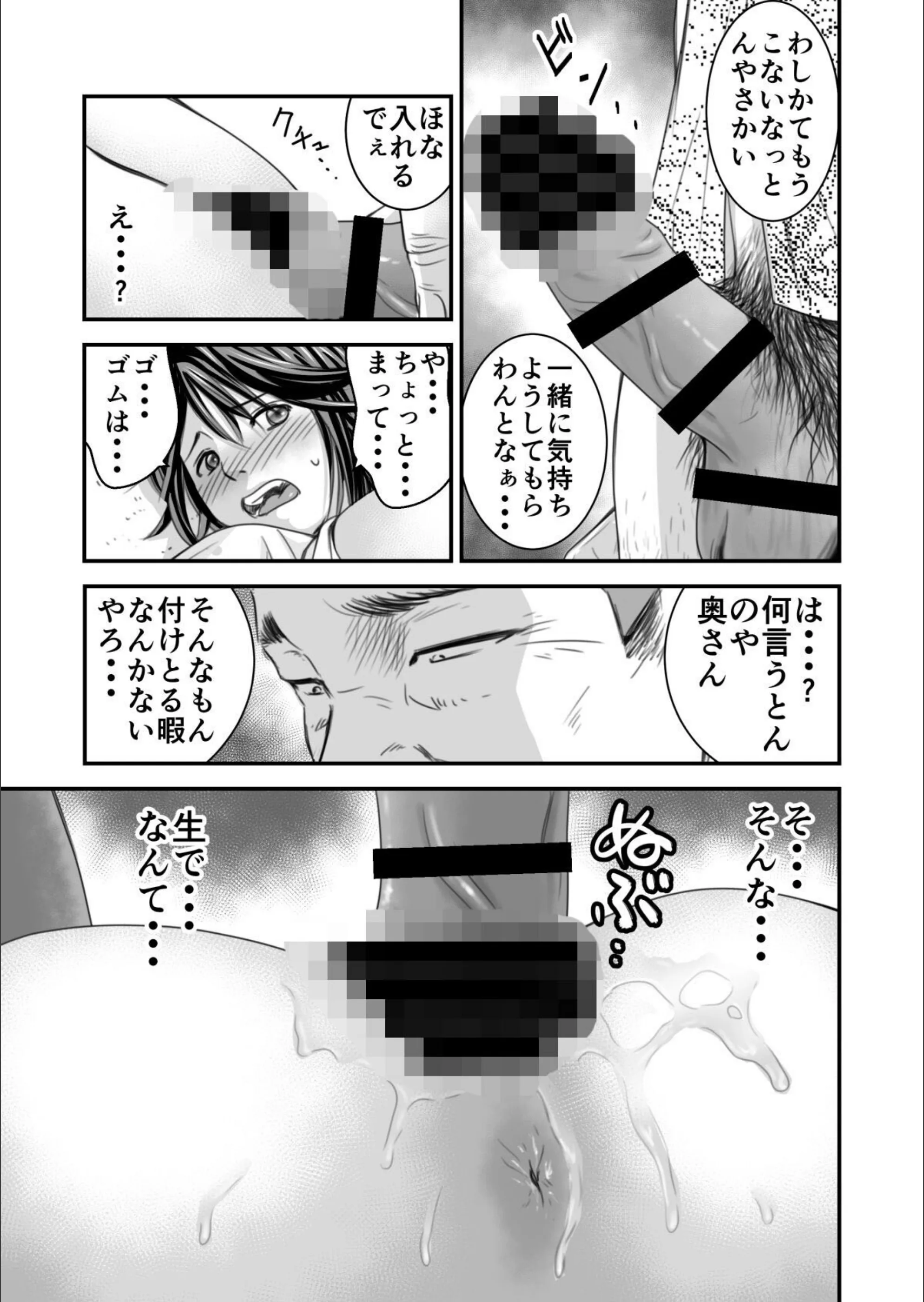 サンプル 17