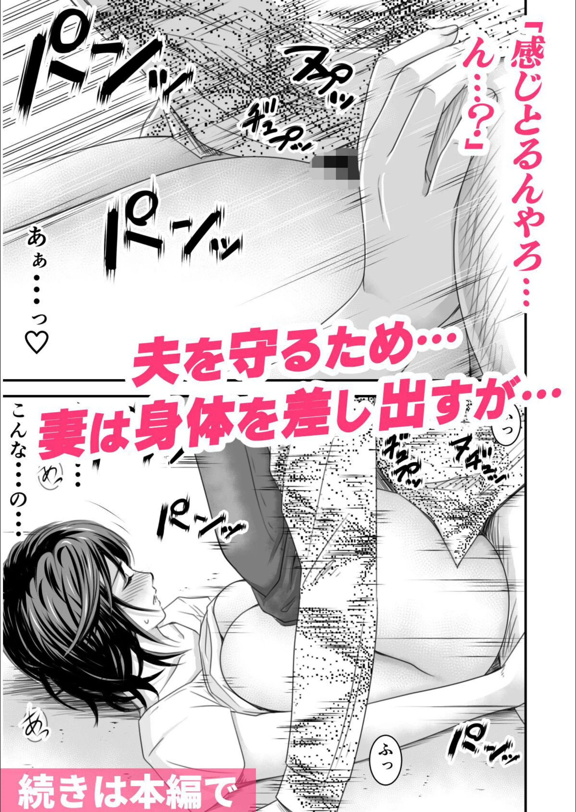サンプル 18