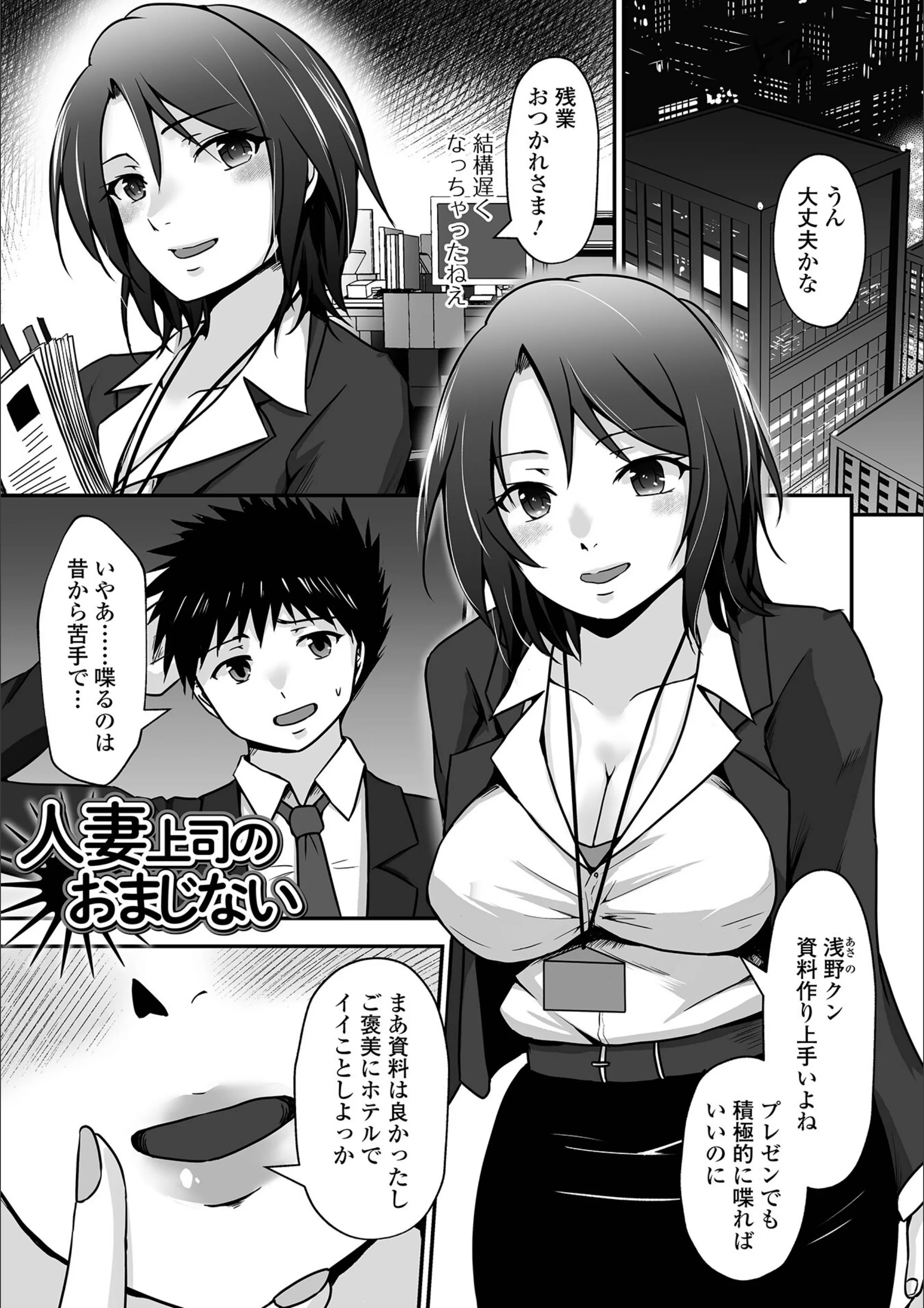 サンプル 6
