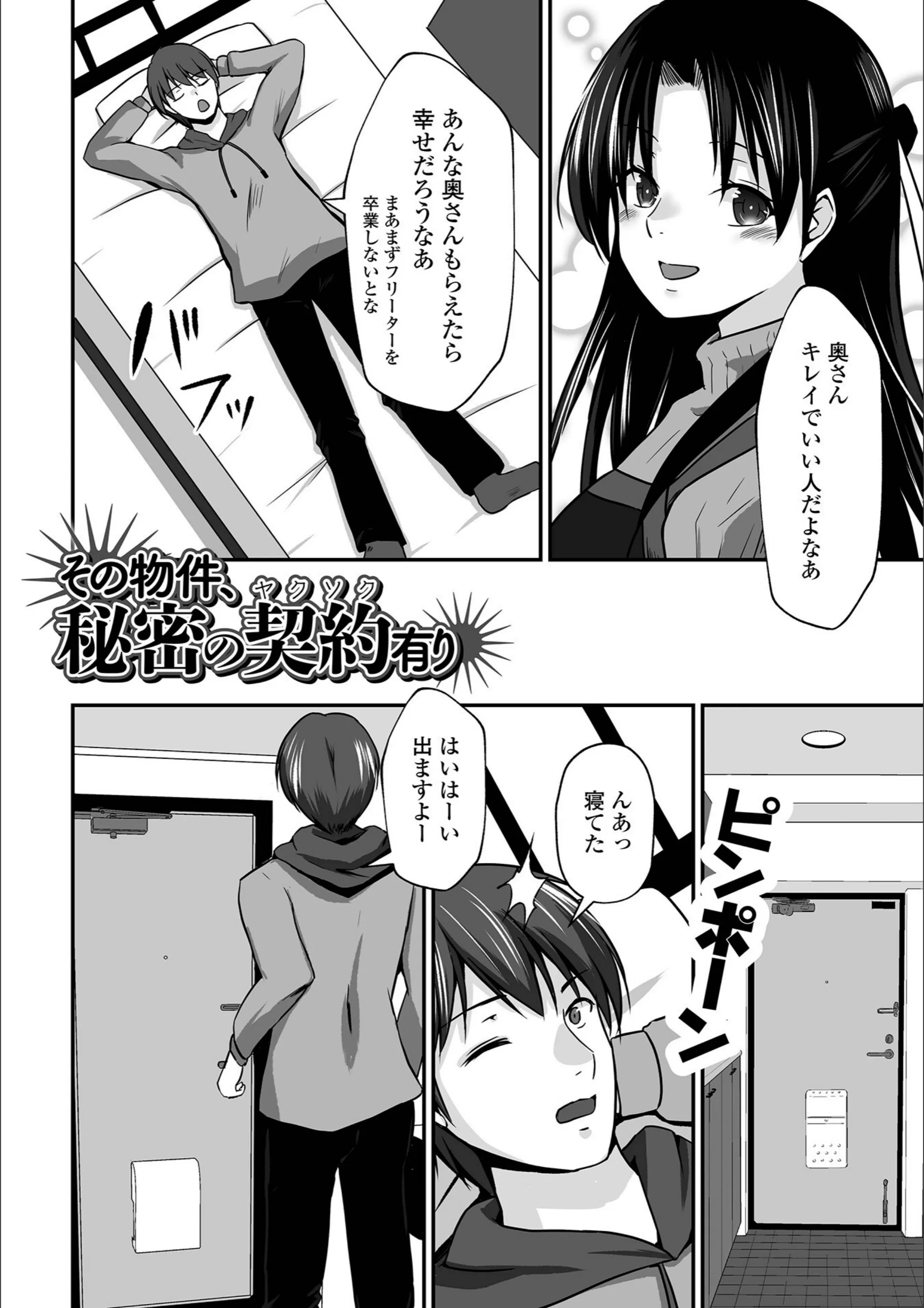 サンプル 8