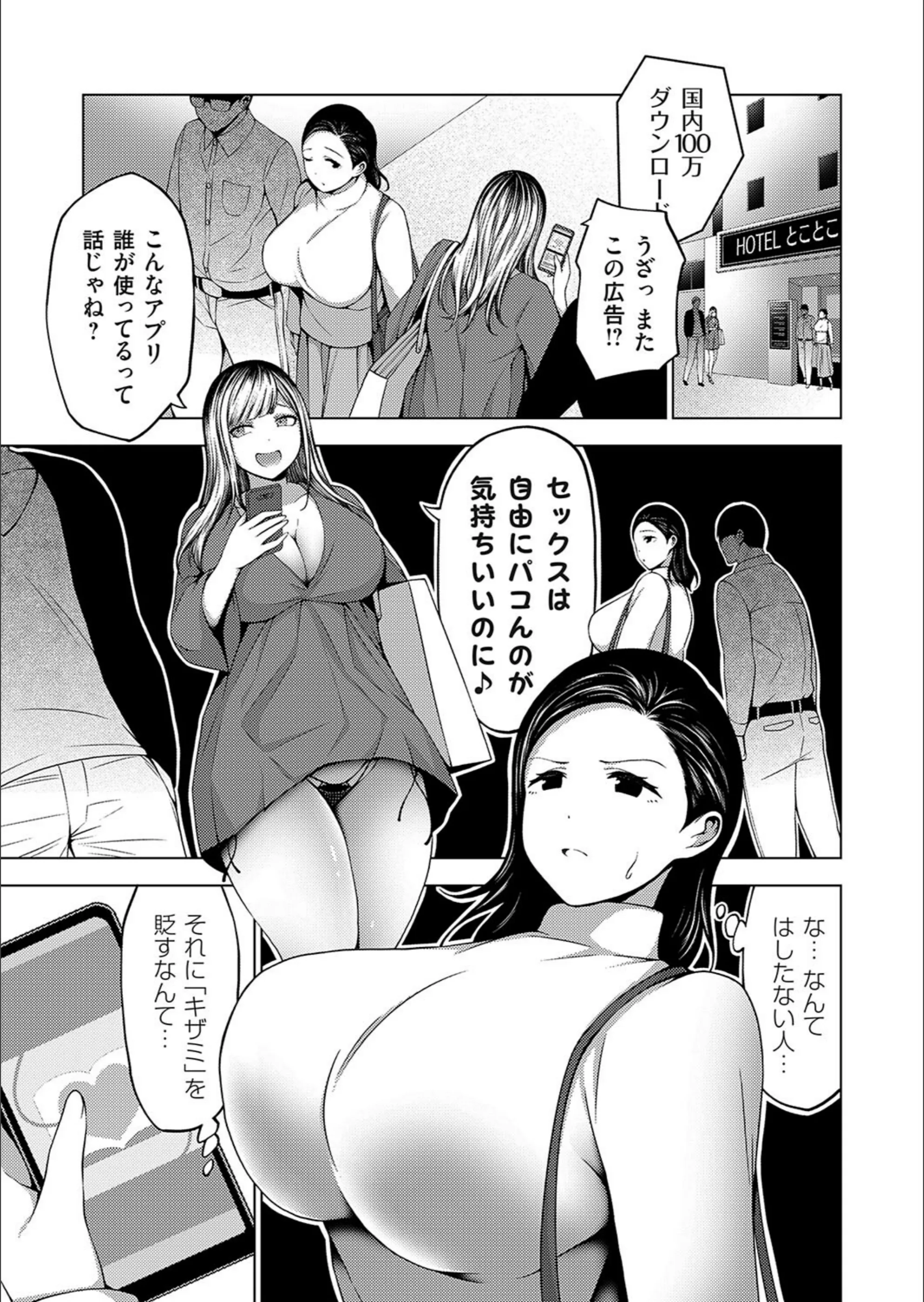 サンプル 5