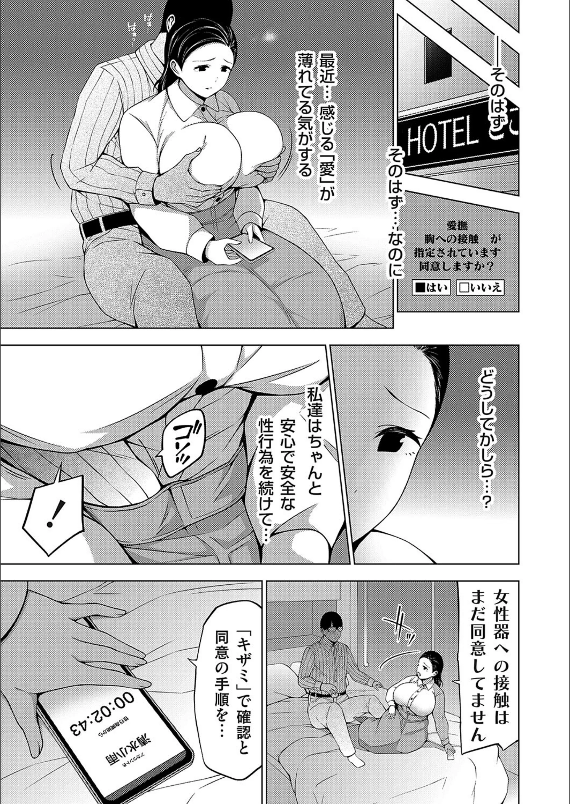 サンプル 7