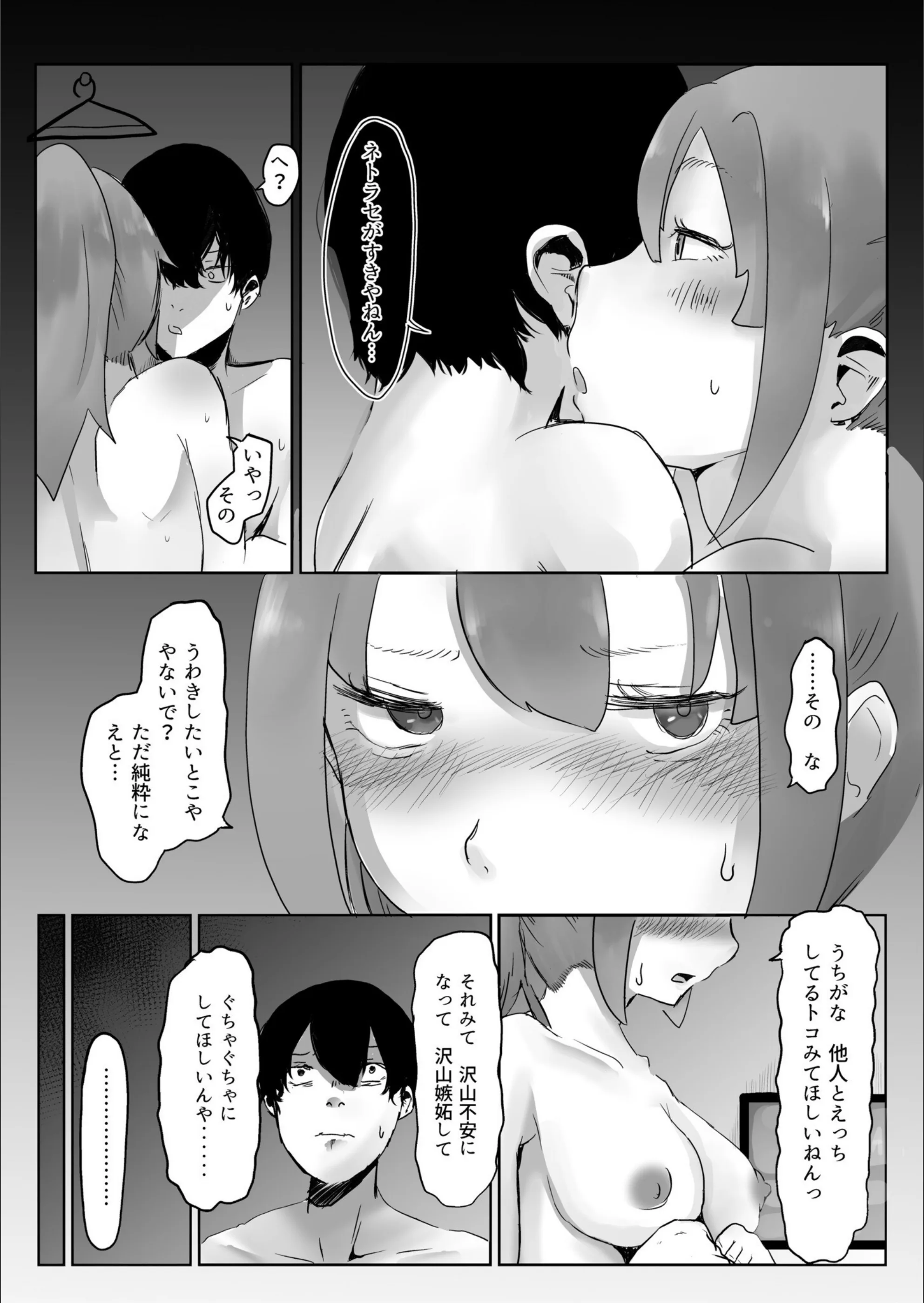 サンプル 7