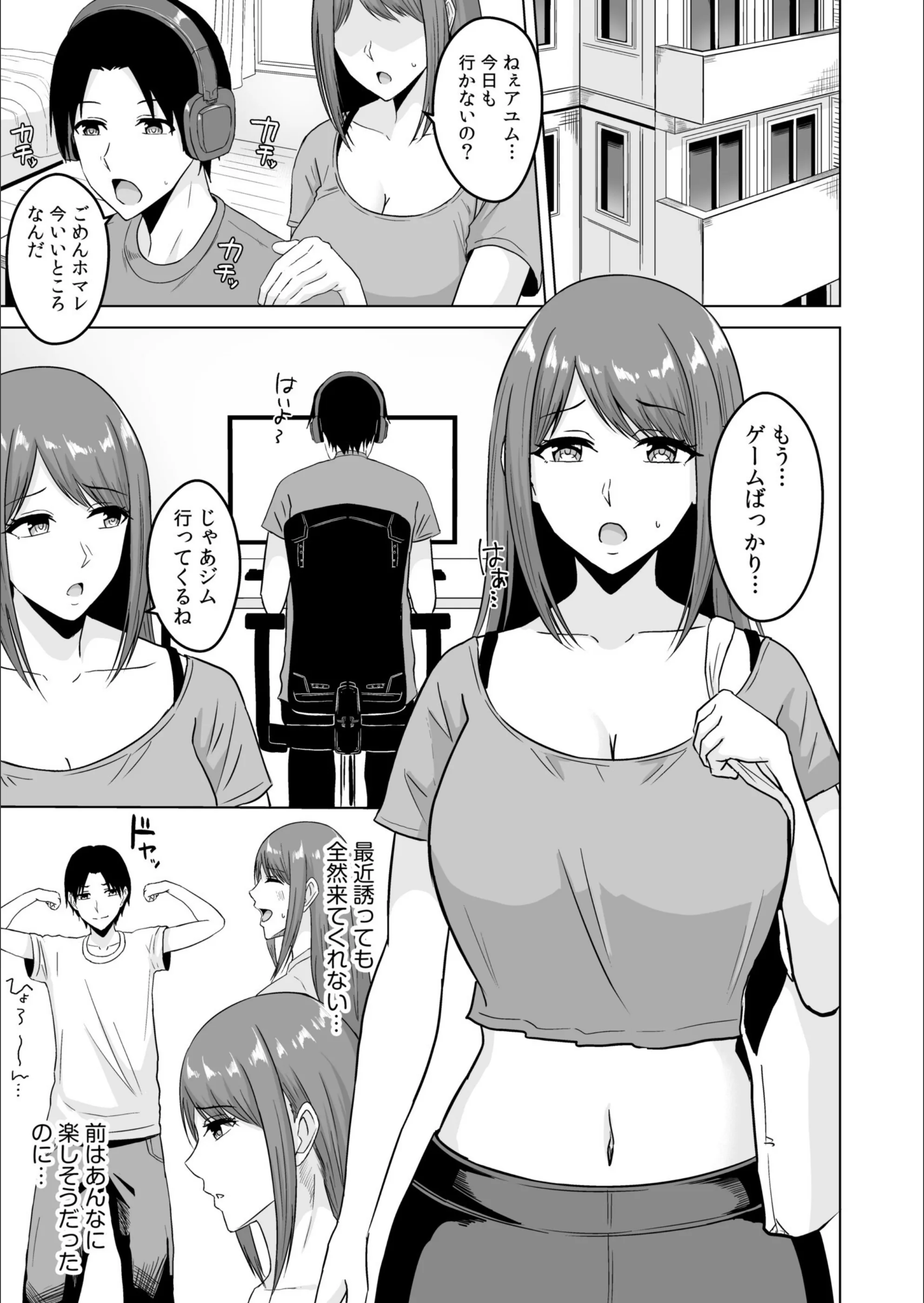 サンプル 3