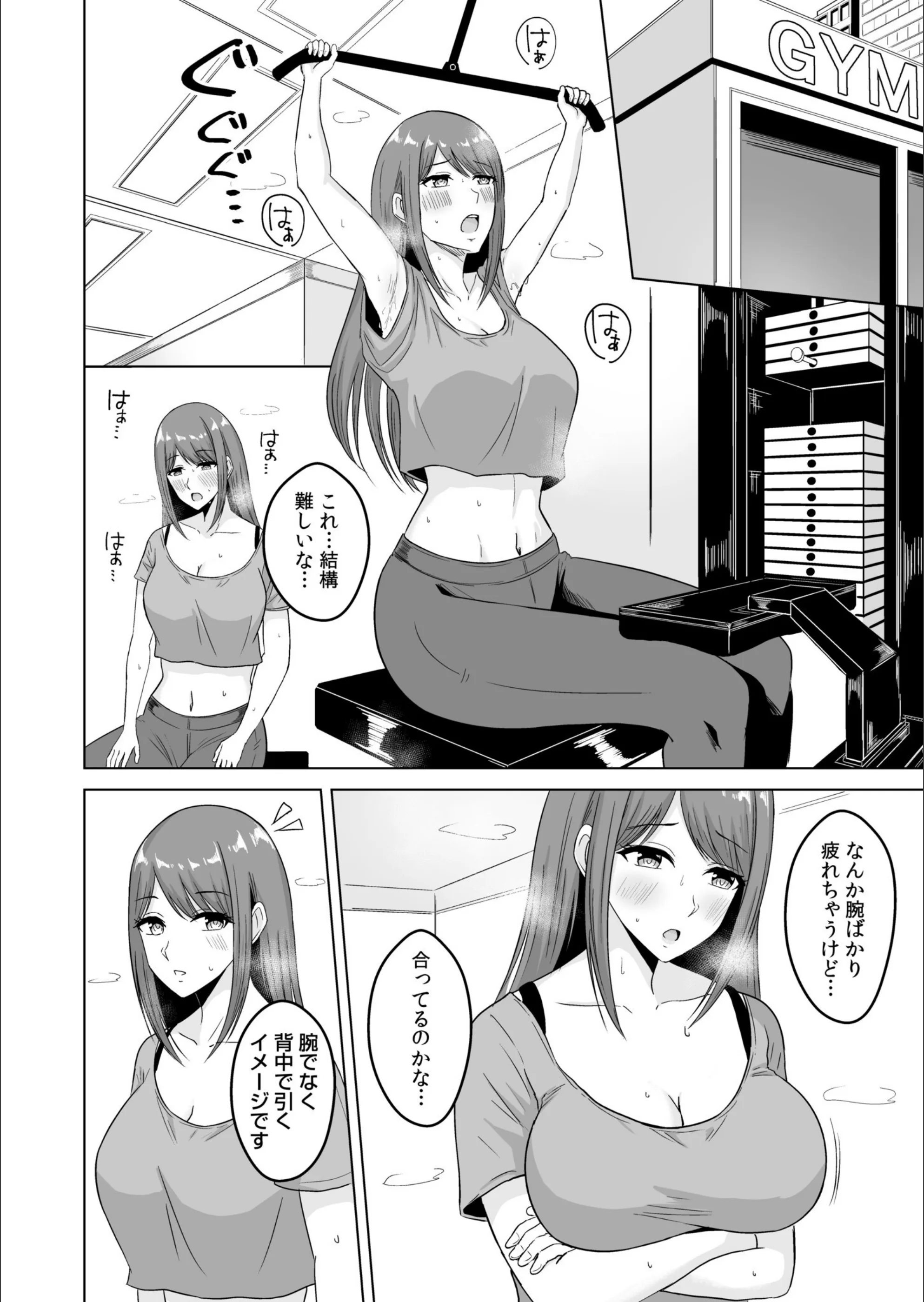サンプル 4