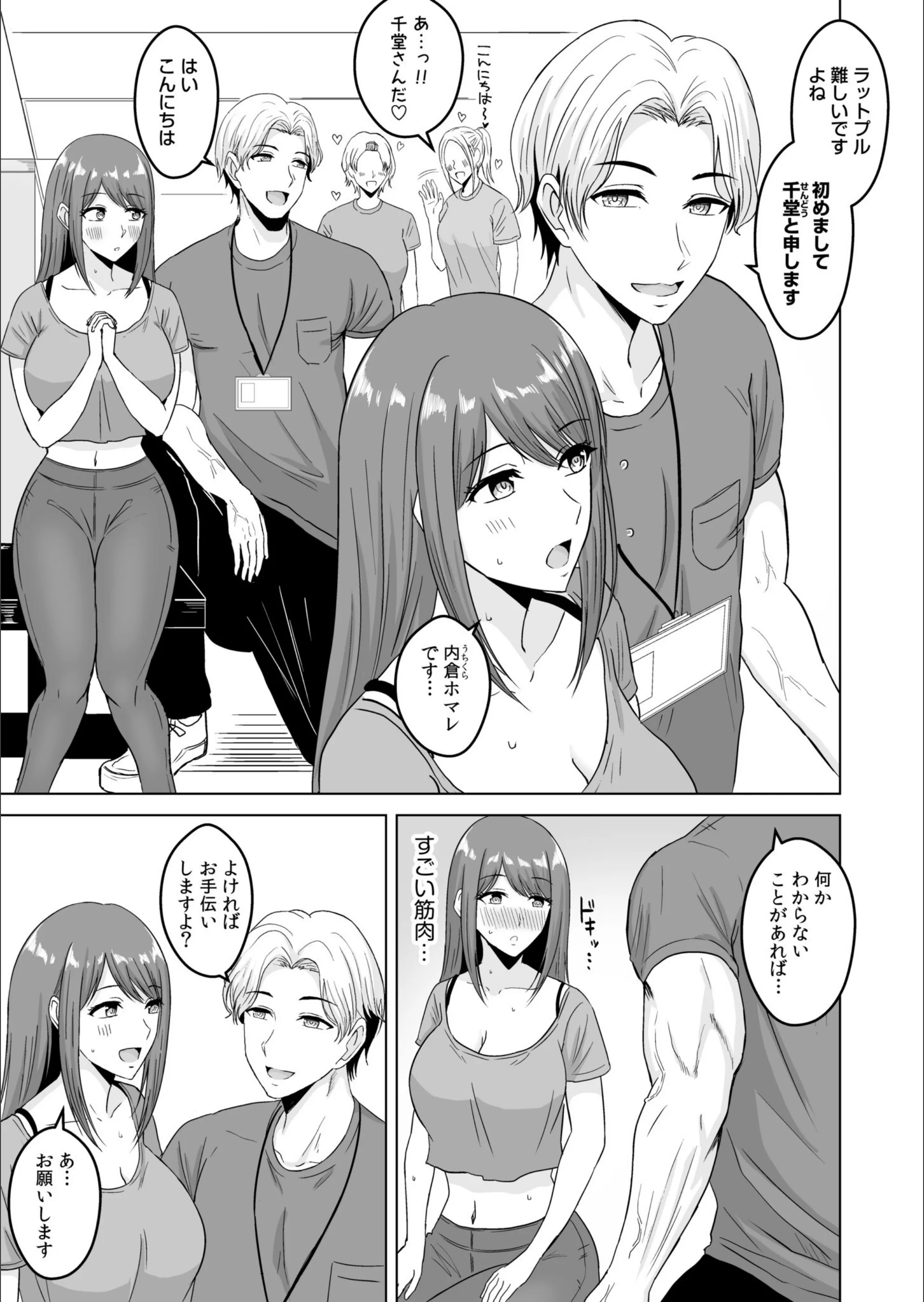 サンプル 5