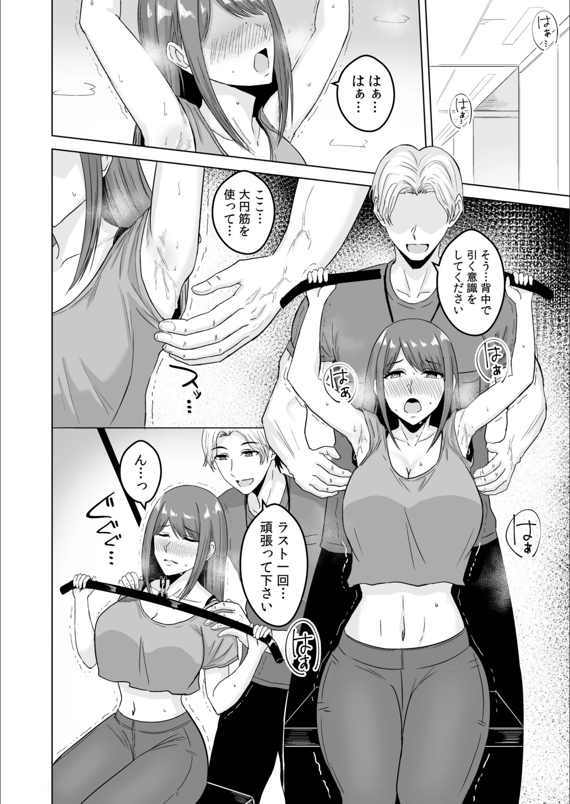 サンプル 6