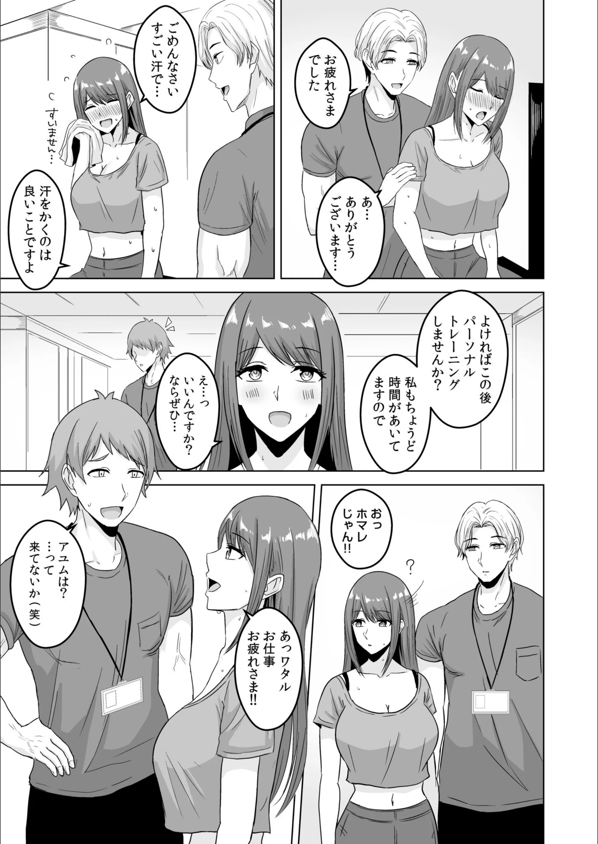サンプル 7