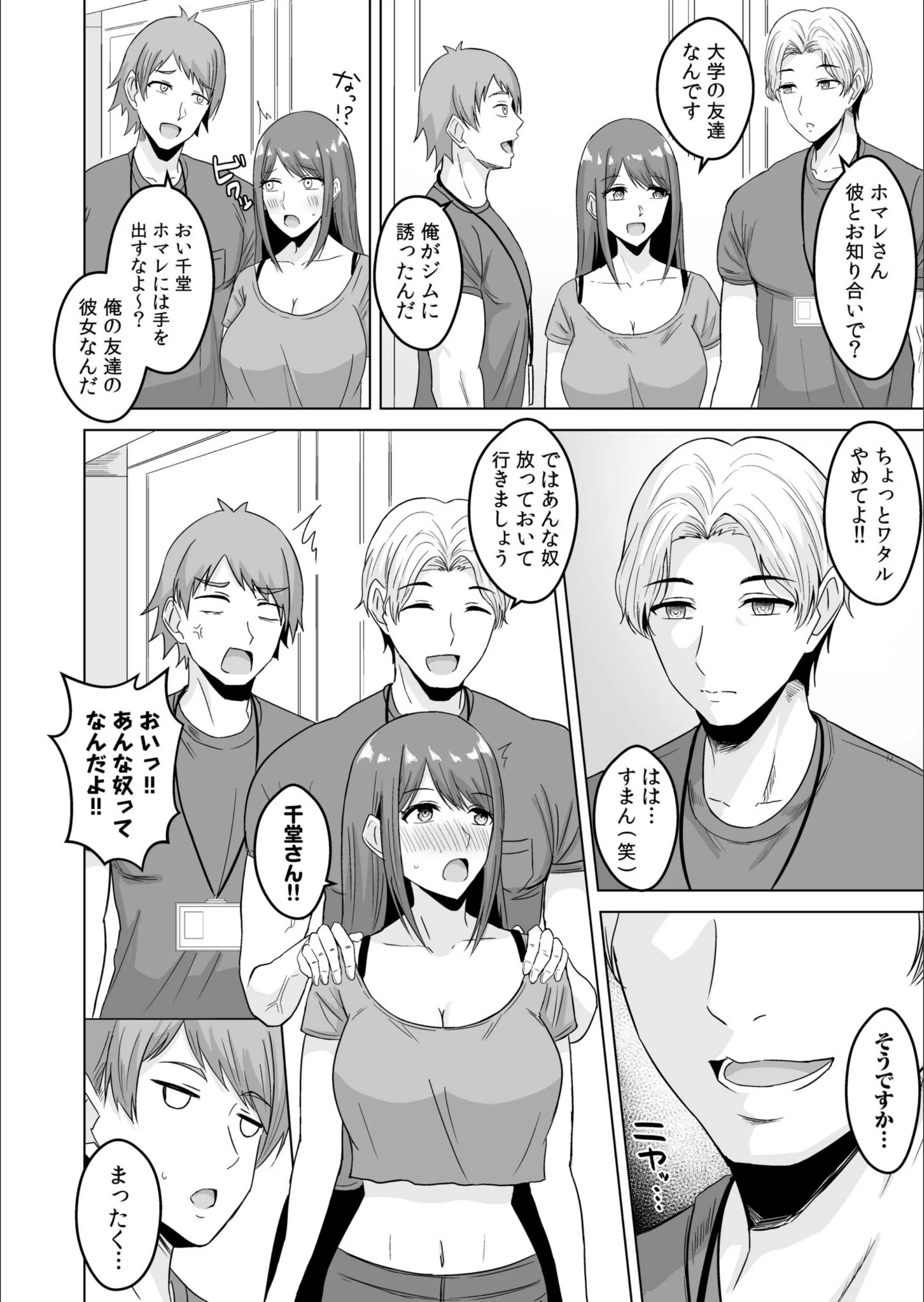 サンプル 8