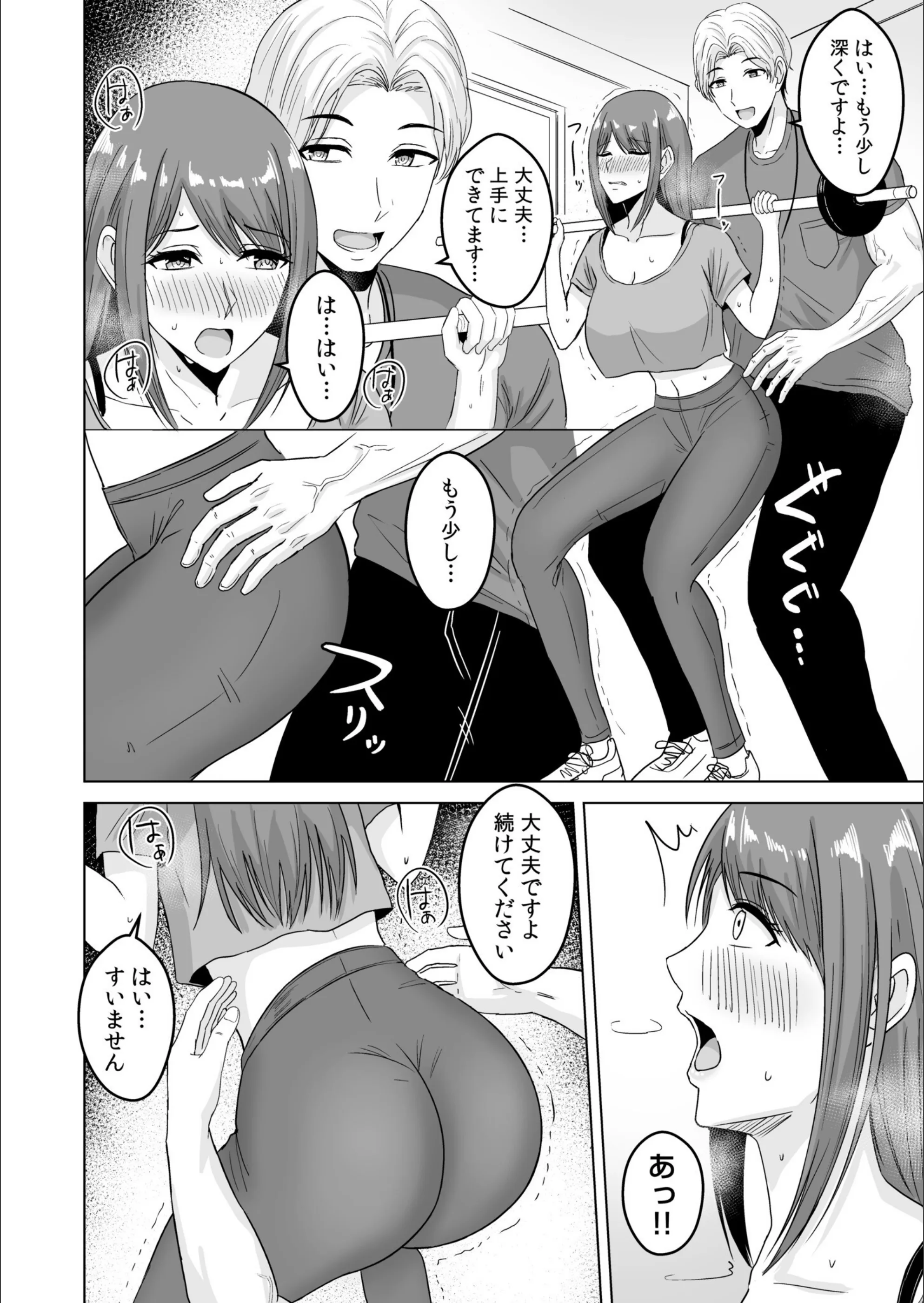 サンプル 10
