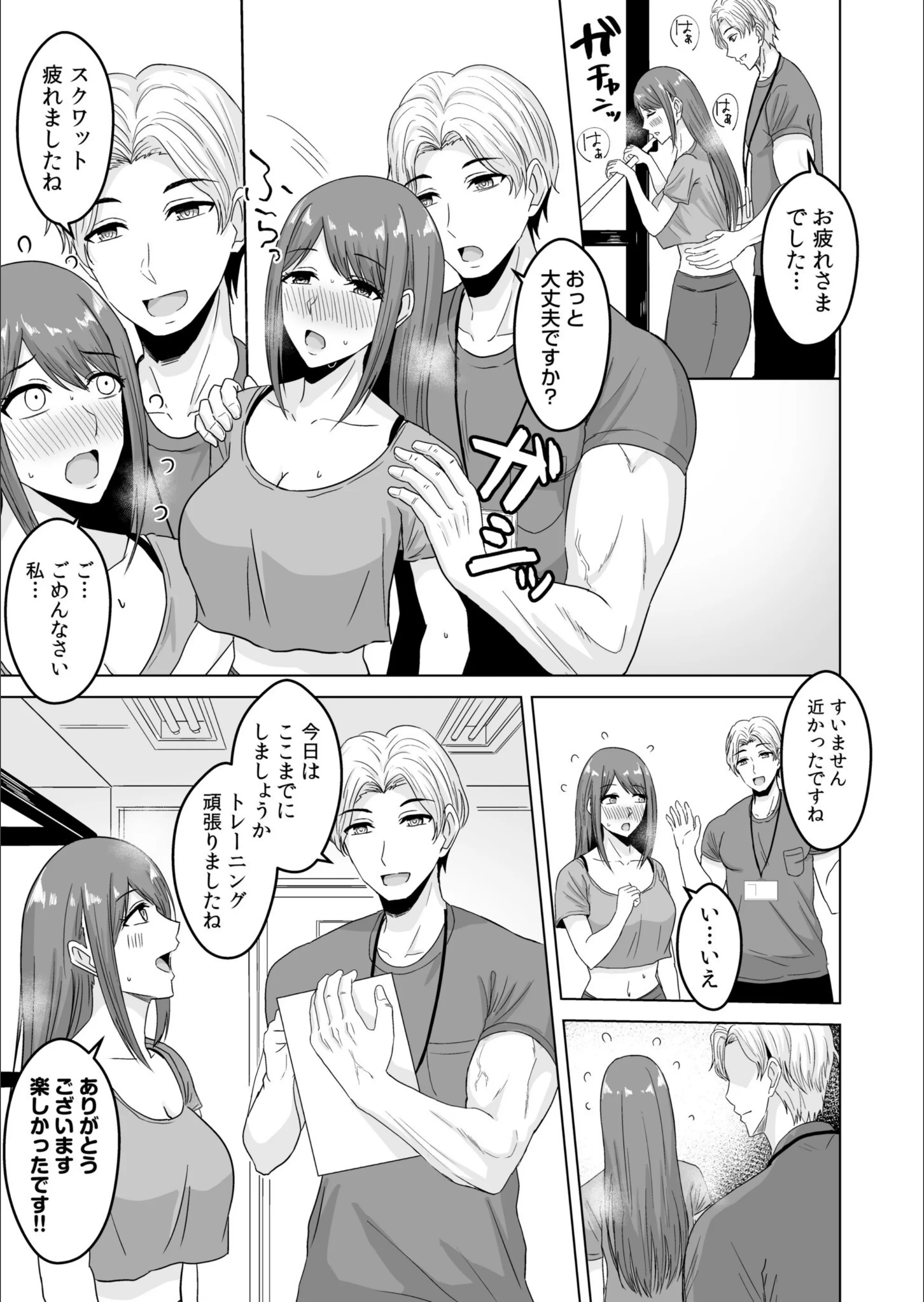 サンプル 11