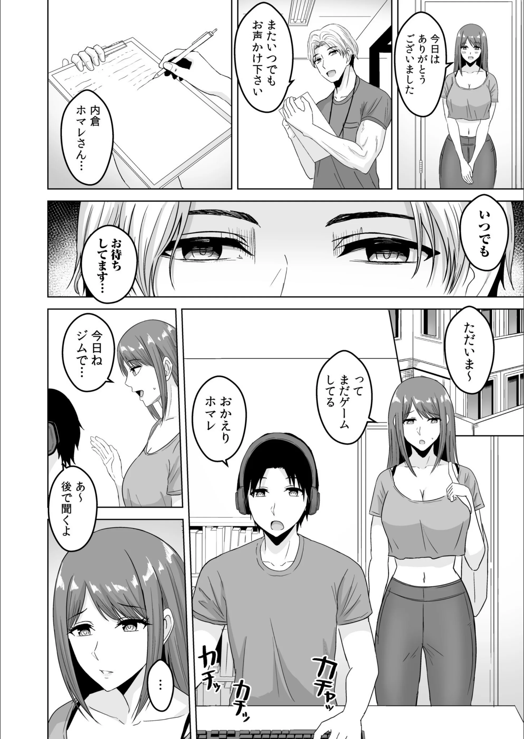 サンプル 12