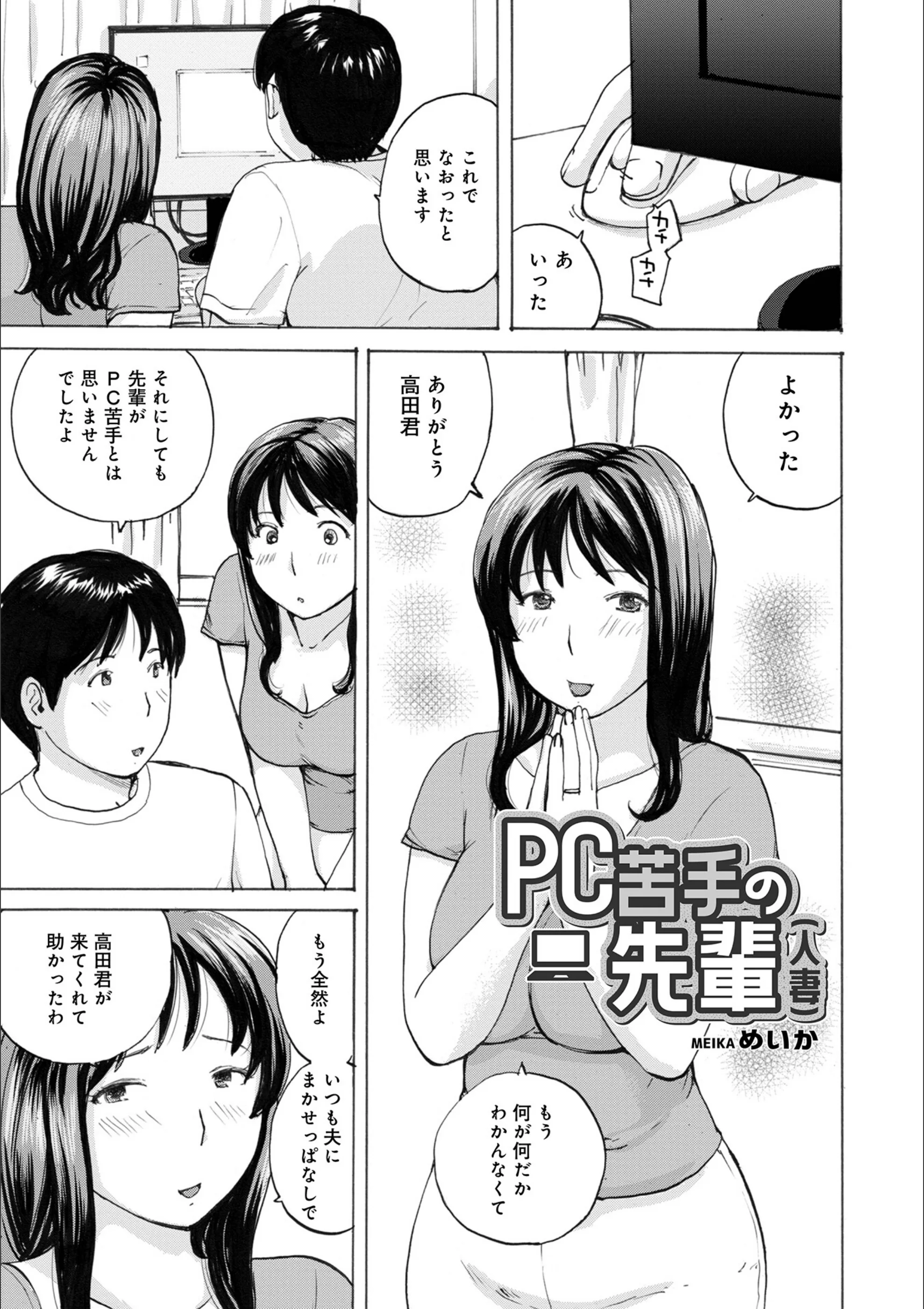 サンプル 1