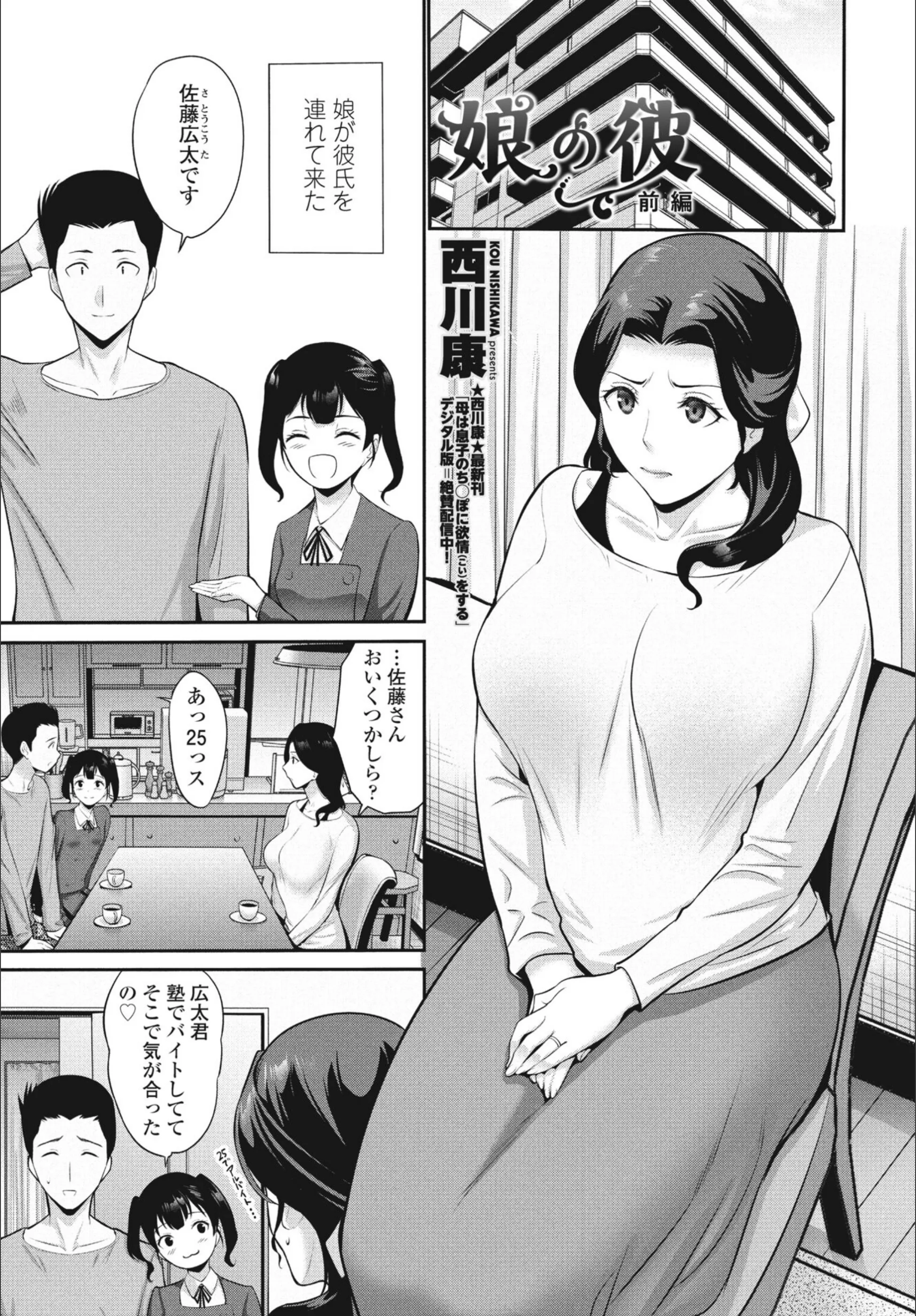 サンプル 1