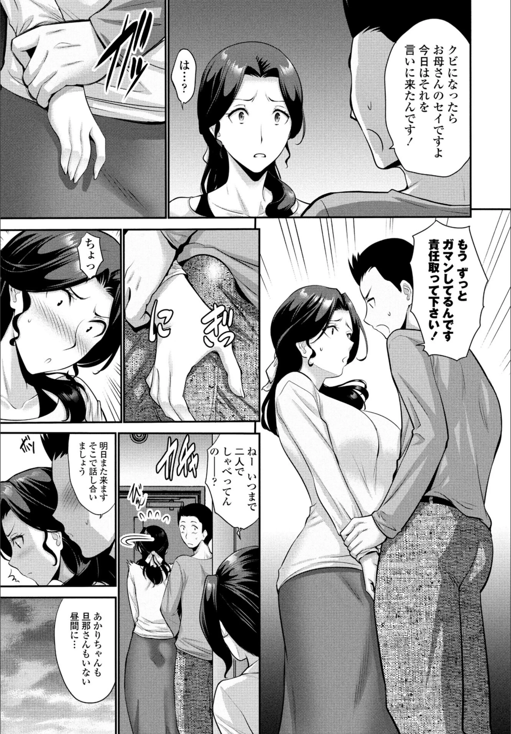 サンプル 3