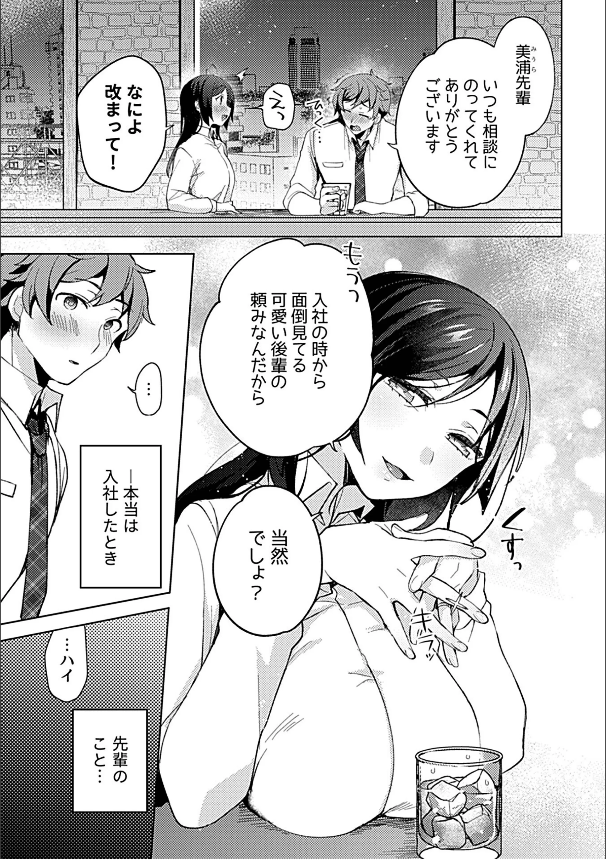 サンプル 5