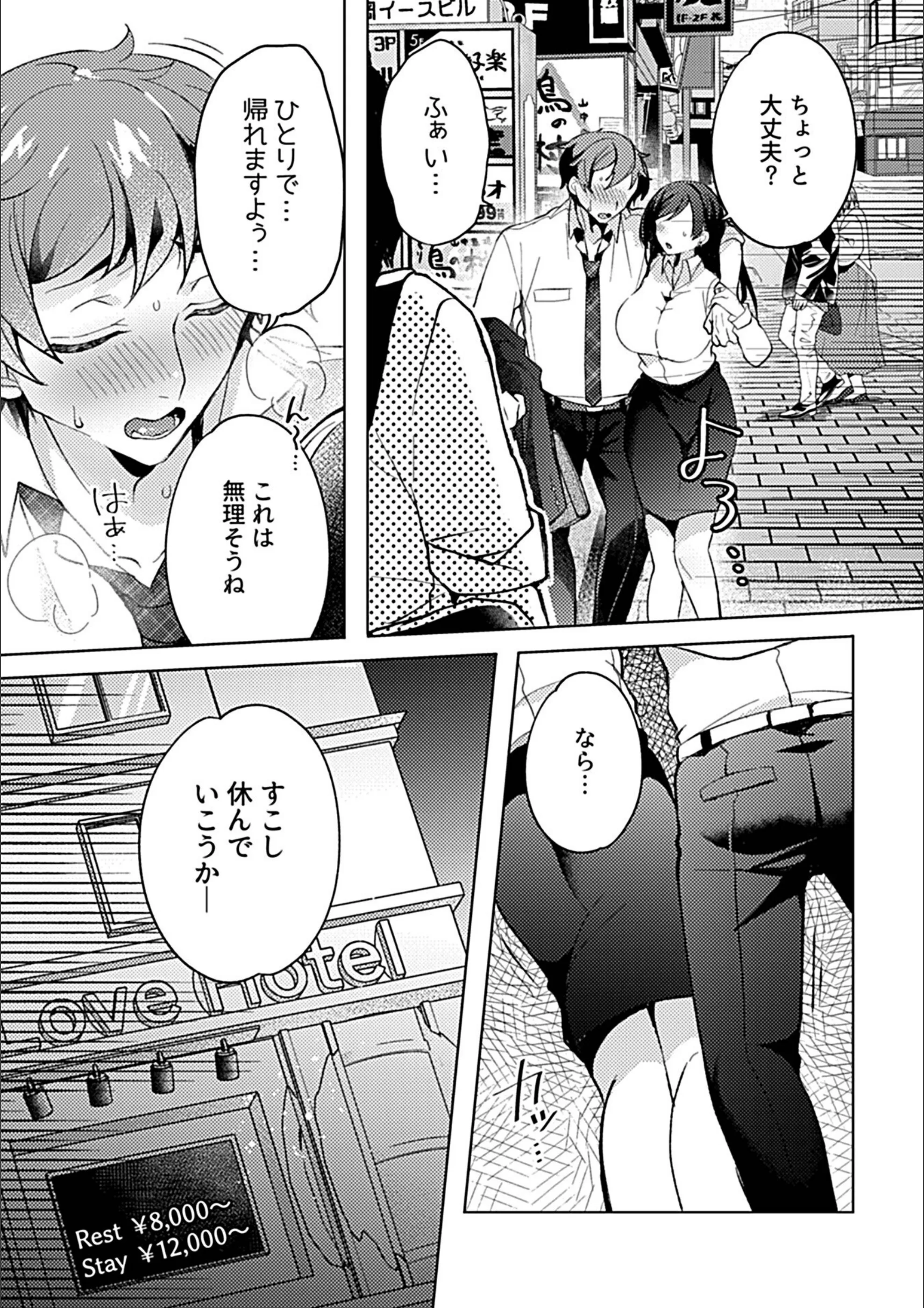 サンプル 7